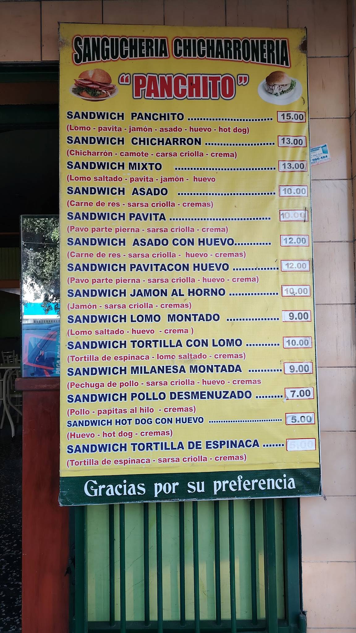 Panchito меню