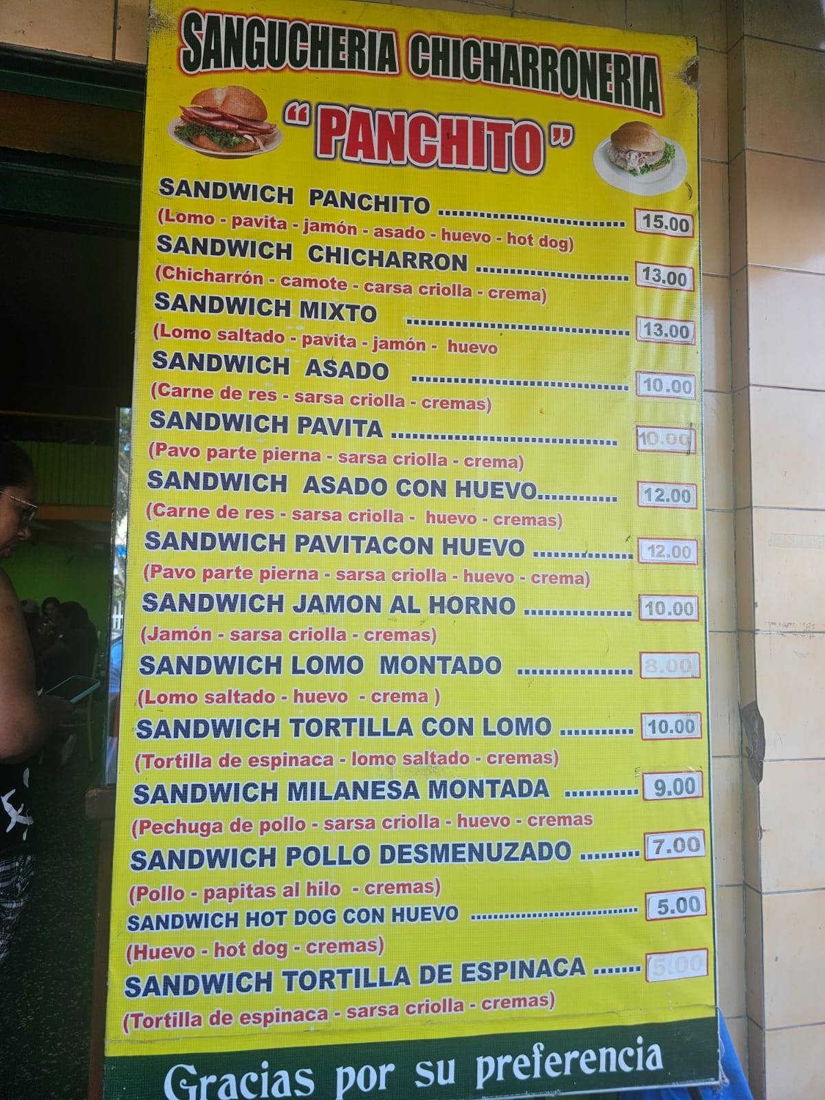 Panchito меню
