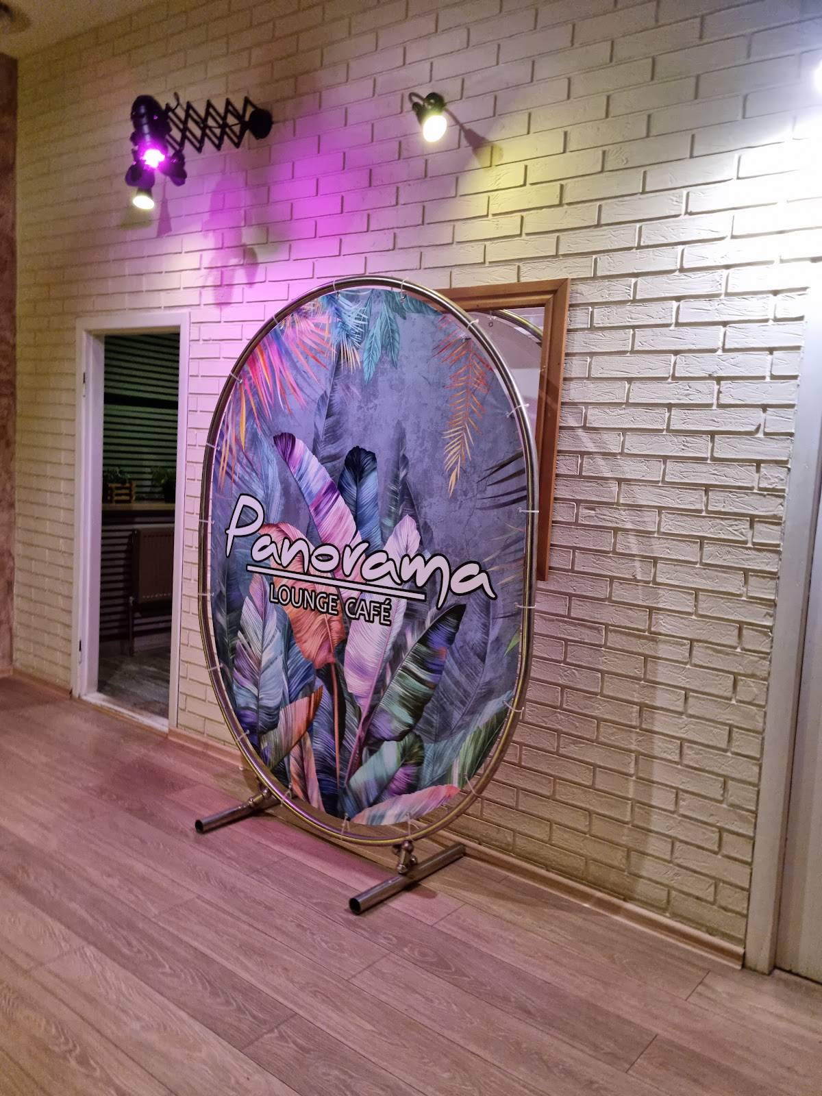 Panorama Lounge Cafe меню