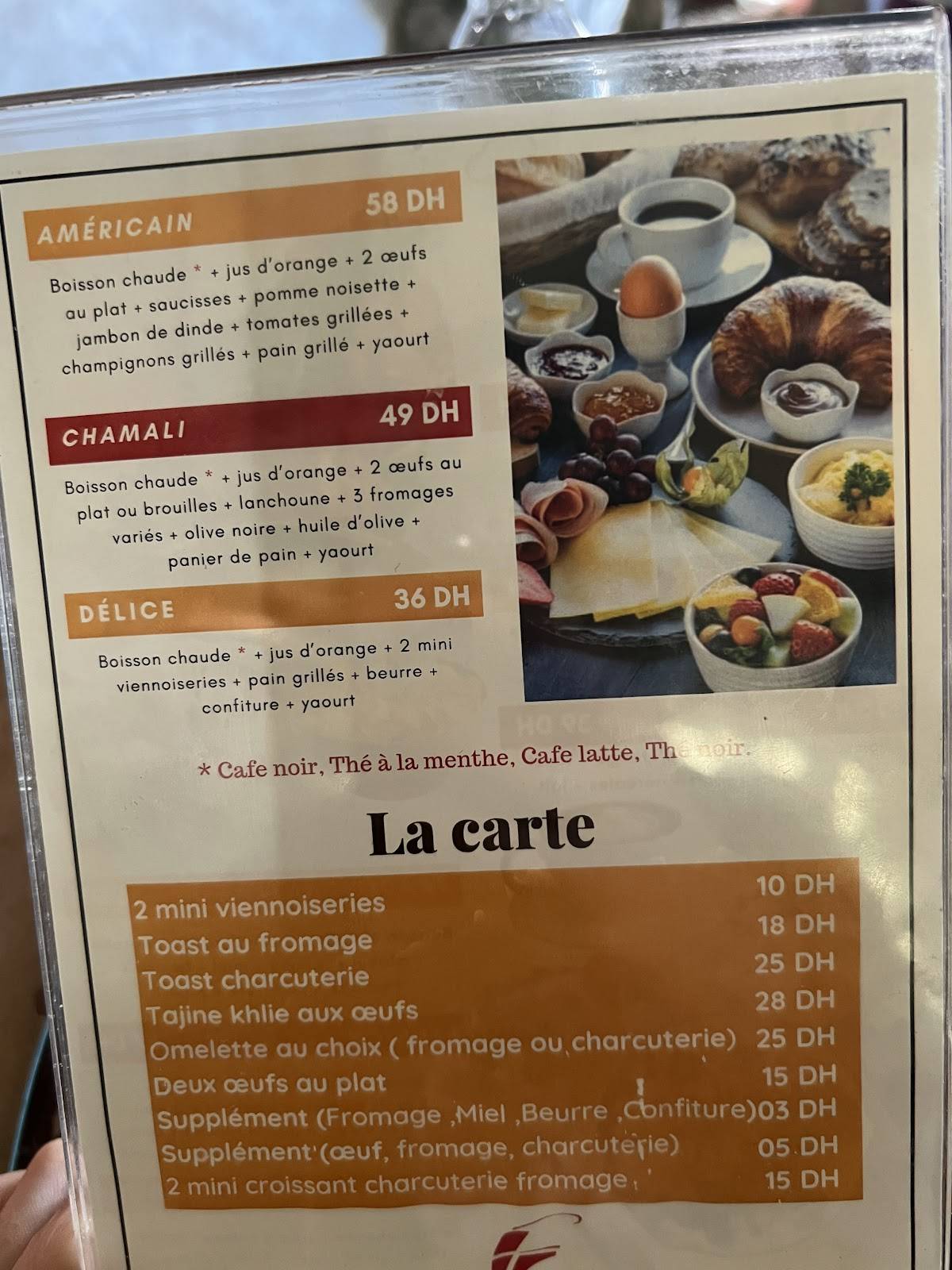Pâtisserie Fennich меню