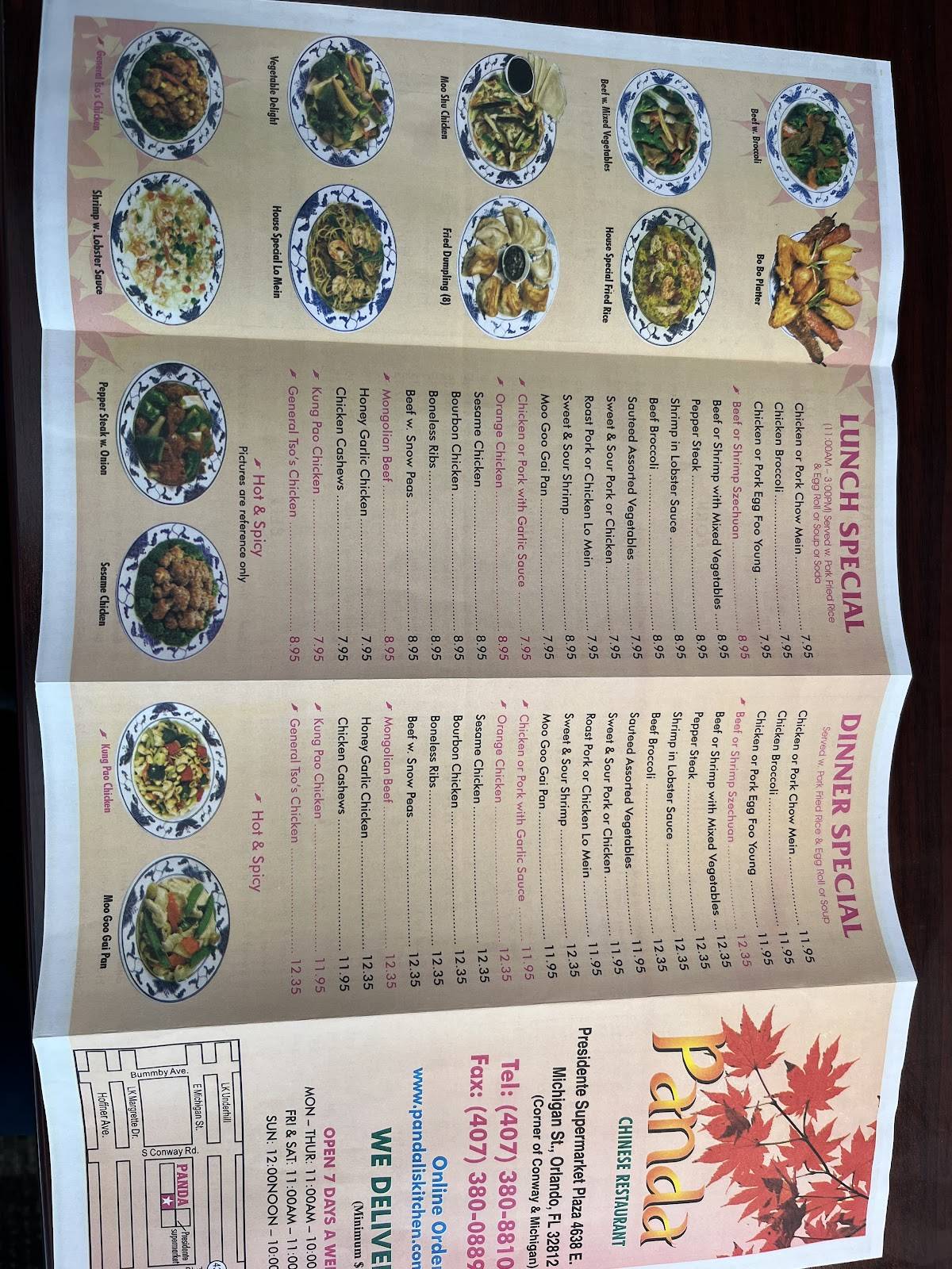 Penda Chinese Restaurant меню