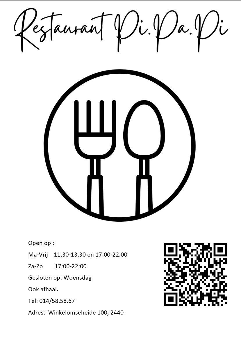 Pi.Pa.Pi меню