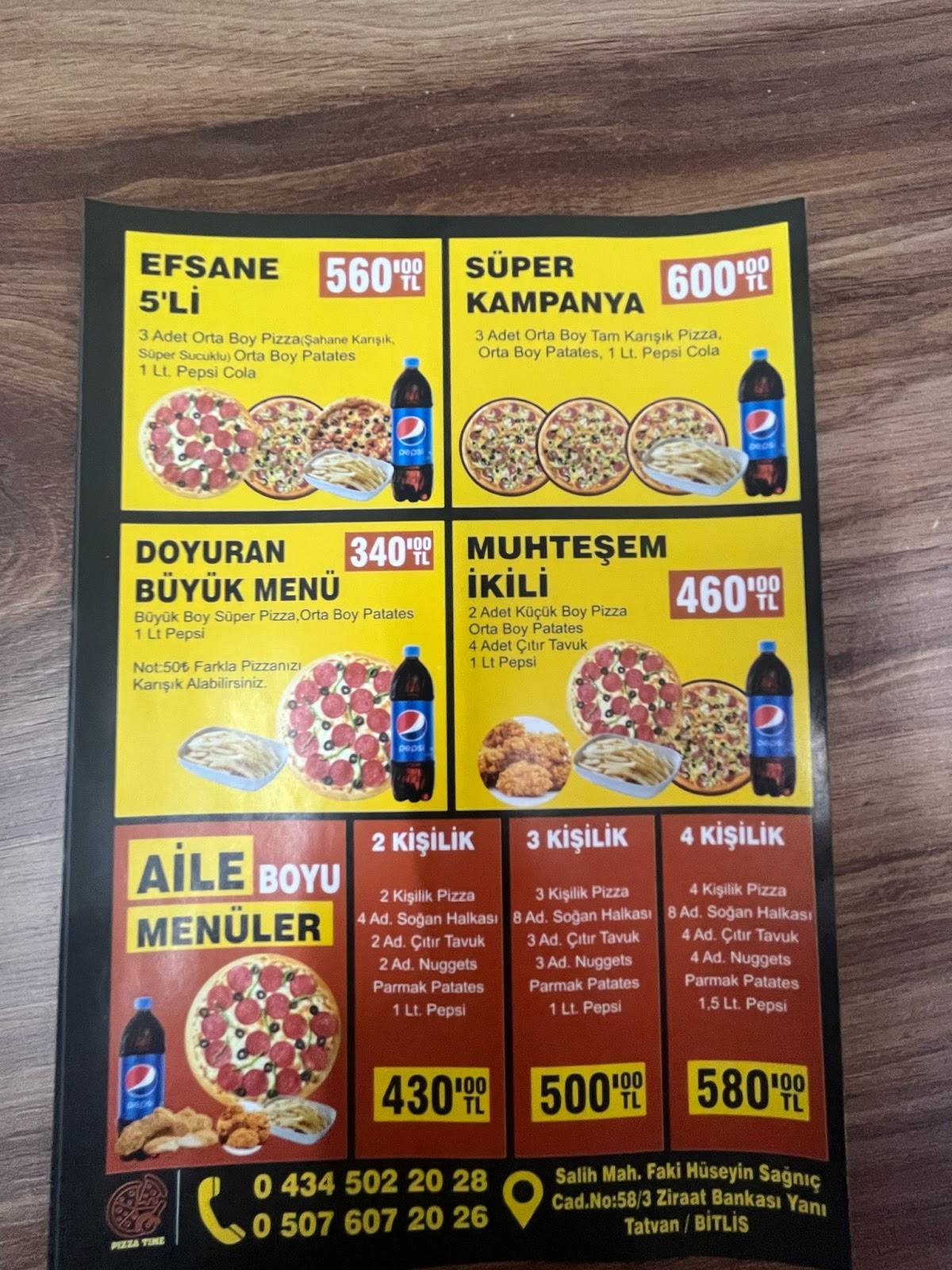 PİZZA TİME меню