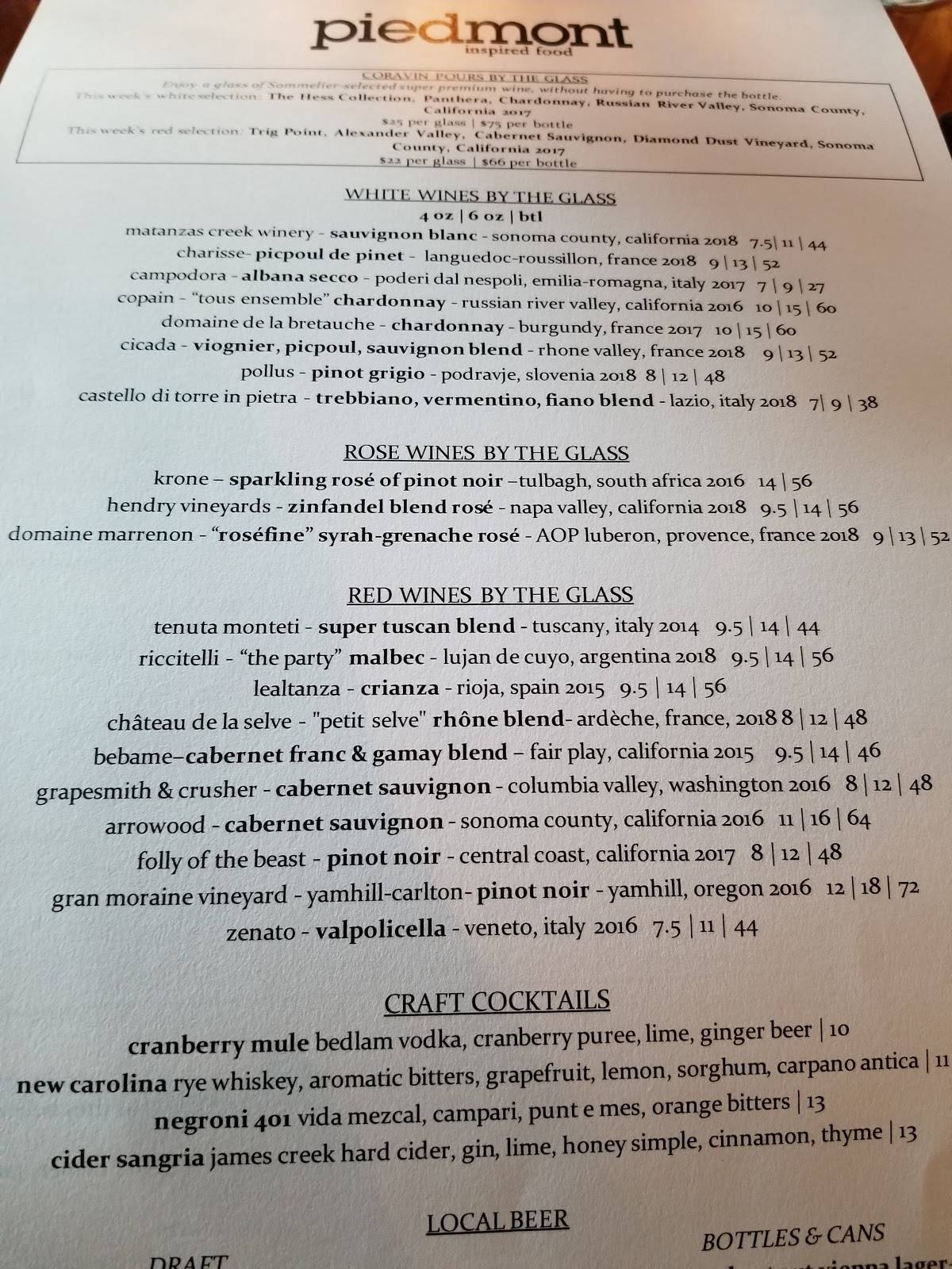 Piedmont Restaurant меню