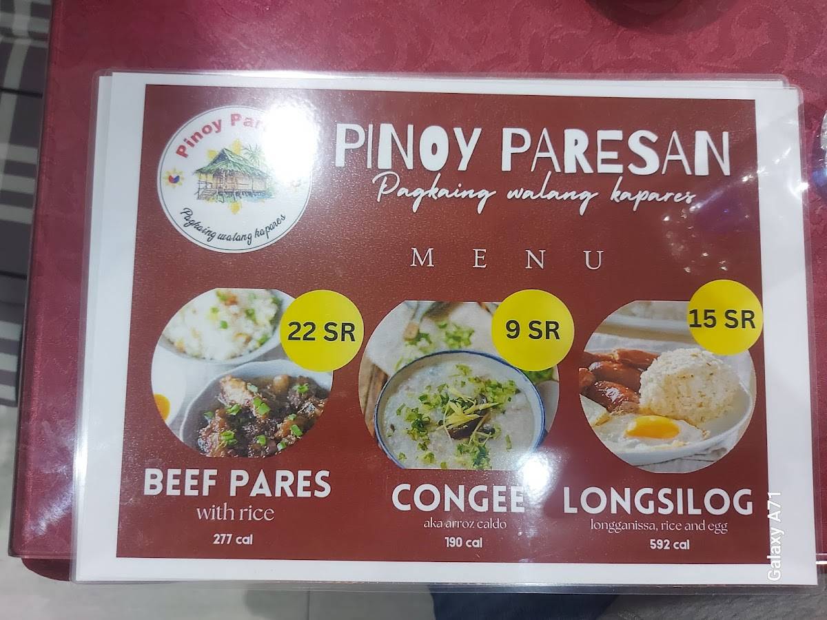 Pasalubong Pinoy Restaurant - Villagio Mall меню