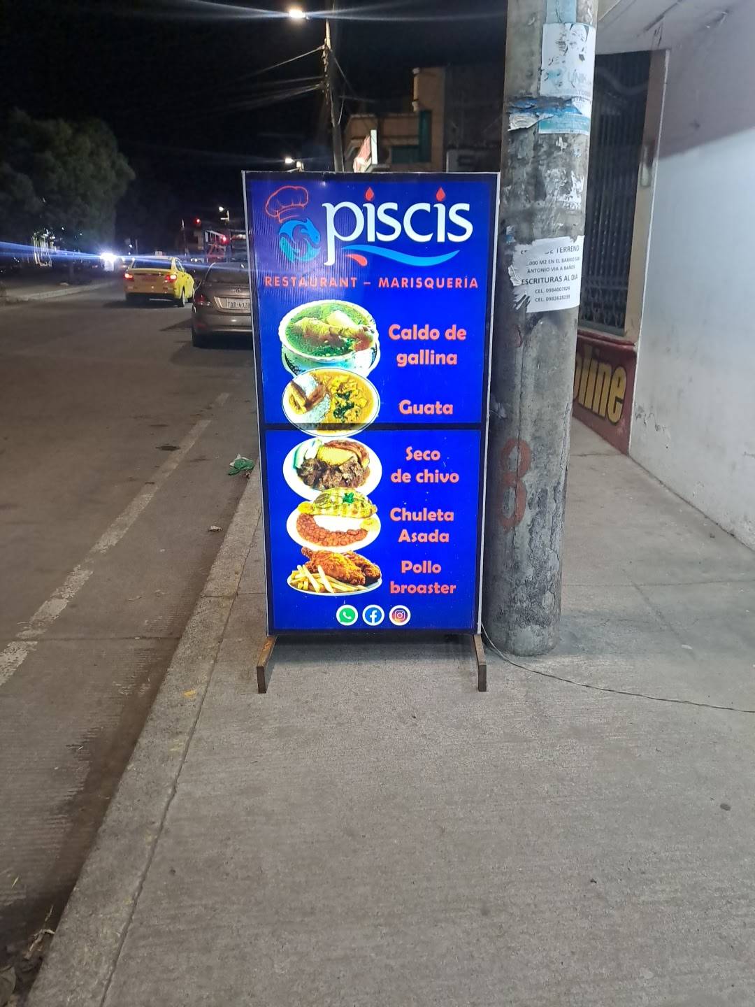 Piscis меню
