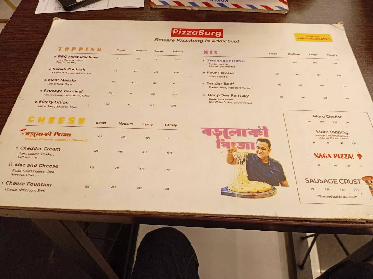 PizzaBurg Rajshahi меню