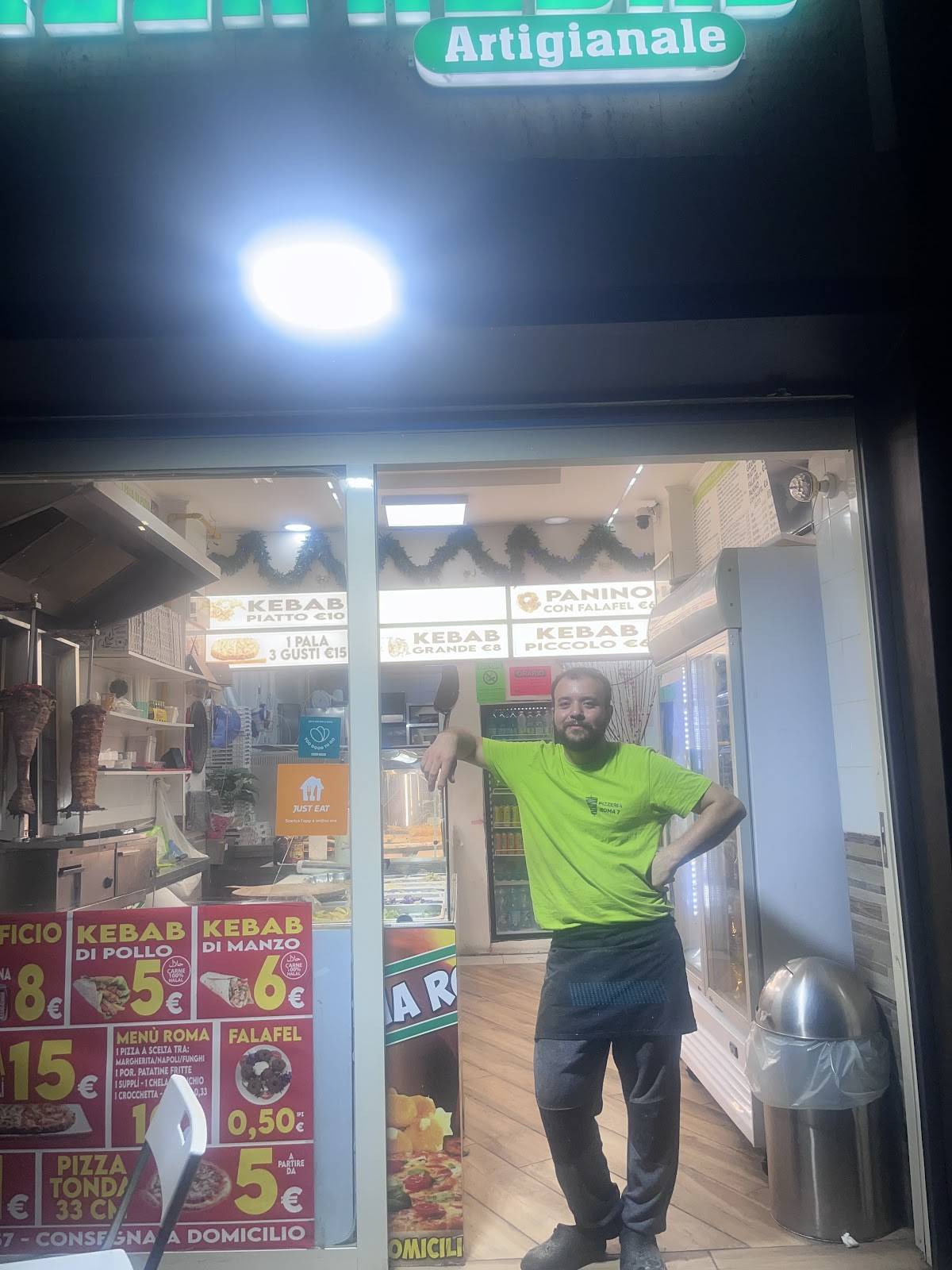 Pizzeria Roma 7 меню