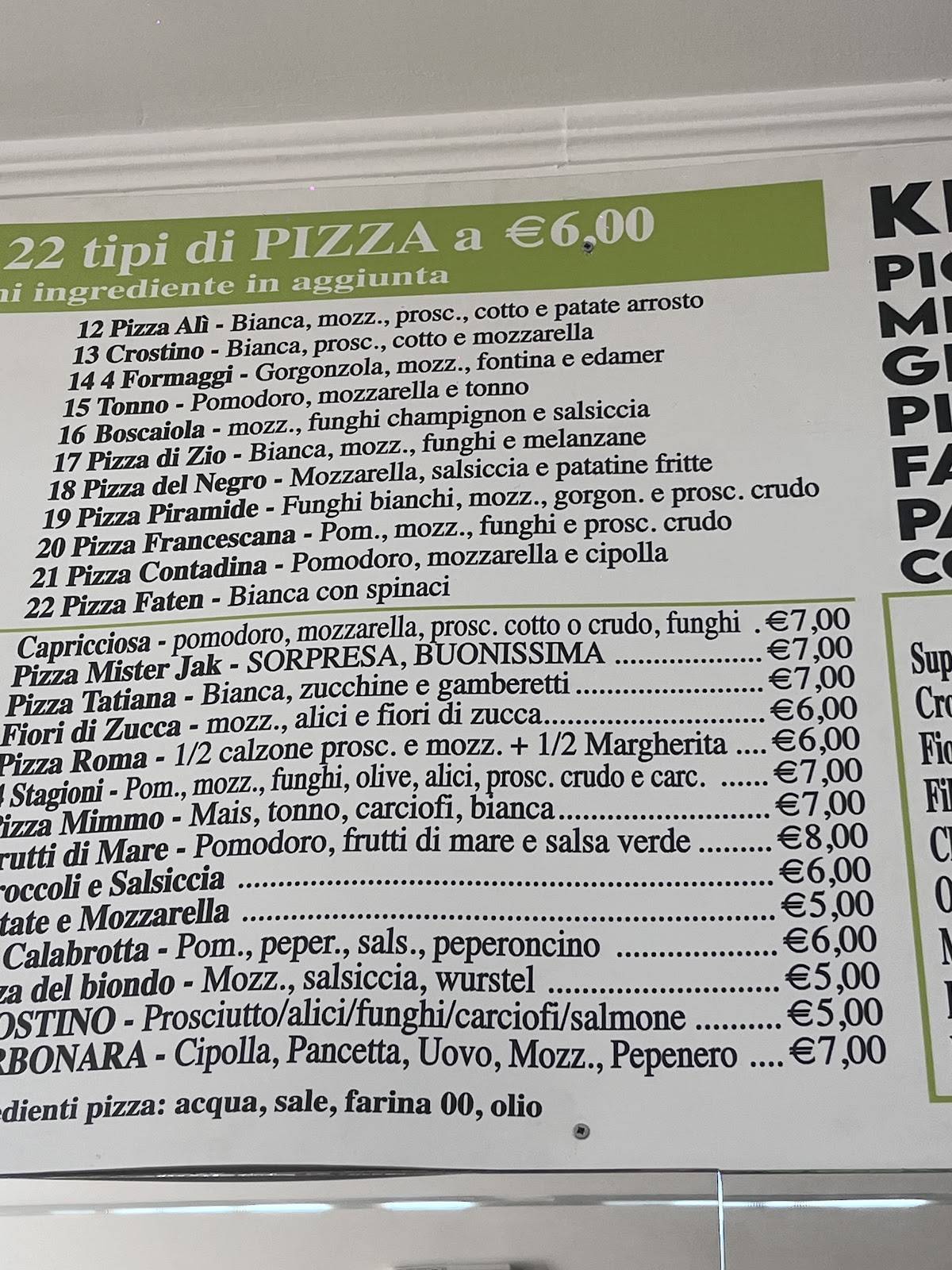 Pizzeria Roma 7 меню