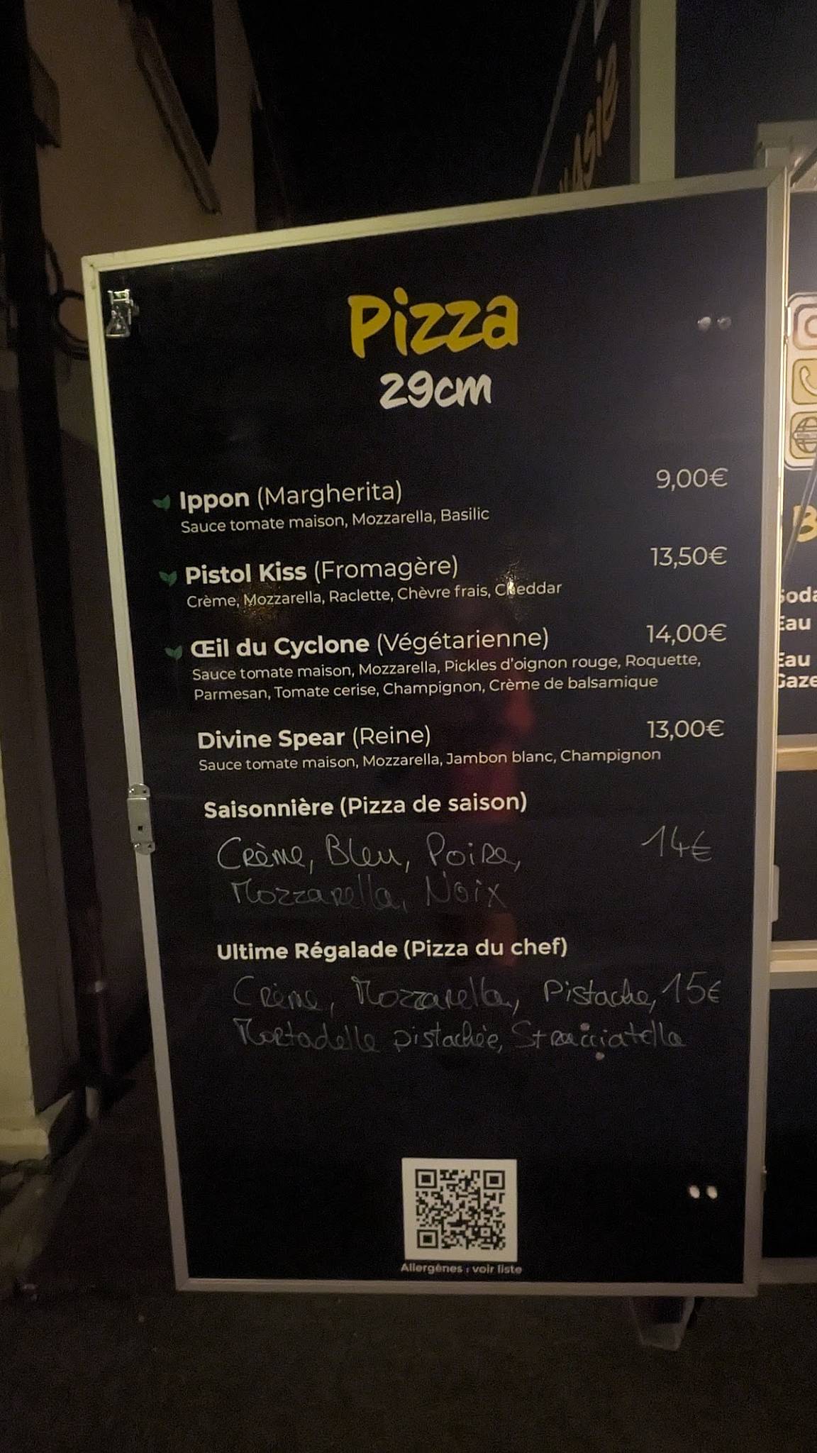 Pizznam меню