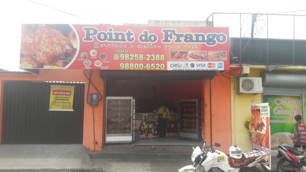 Point do Frango меню