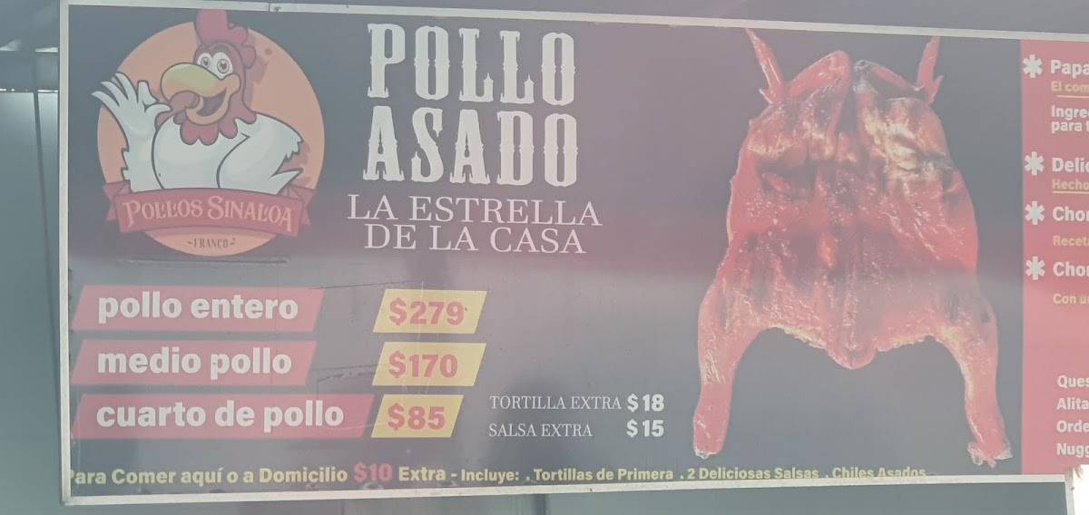 Pollos Sinaloa меню