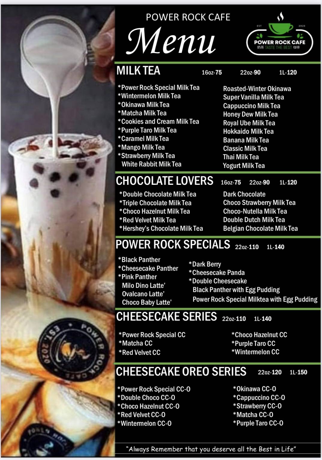 Power Rock Cafe’ Diffun меню