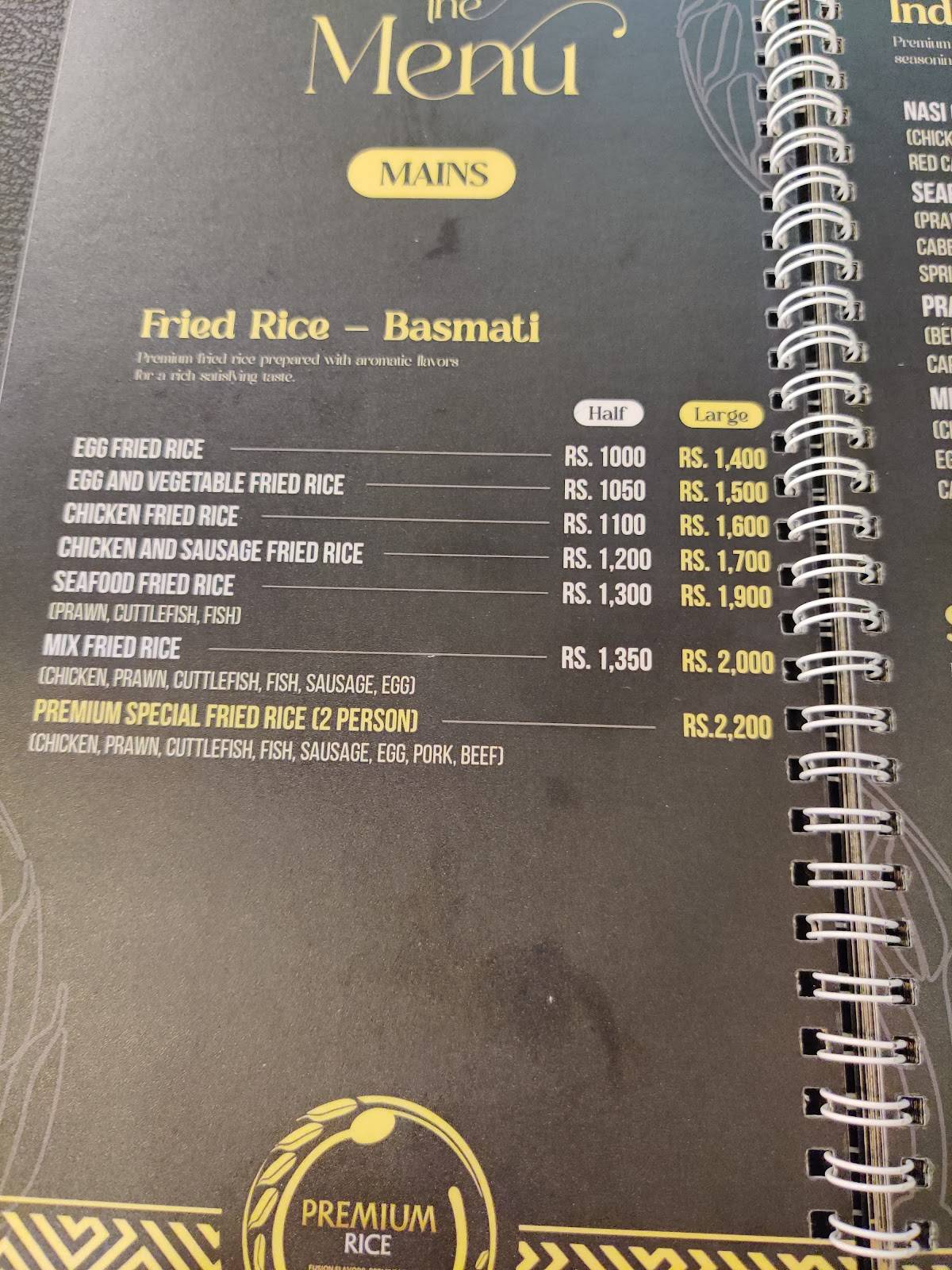 Premium Rice меню