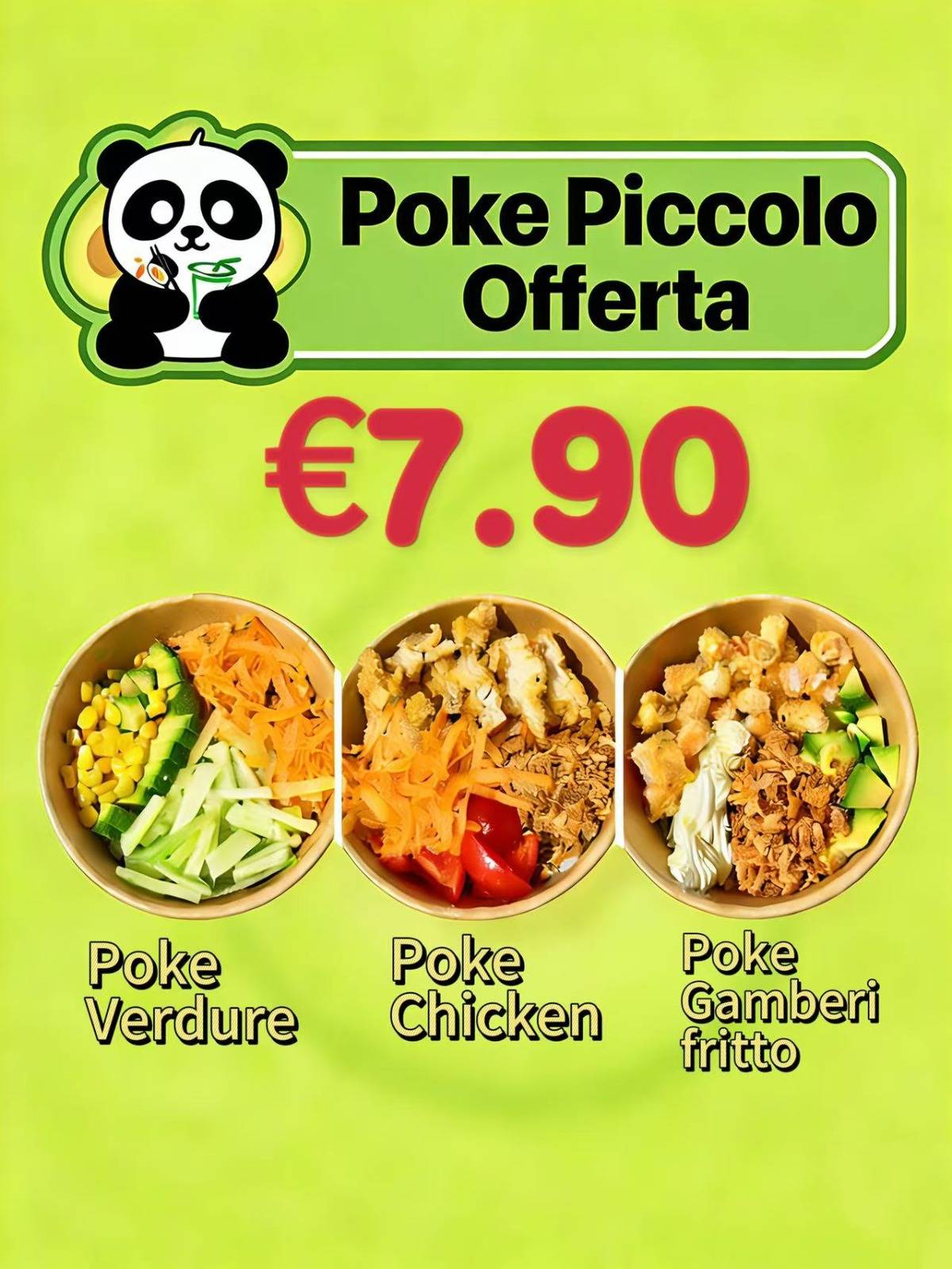 Pro Panda меню