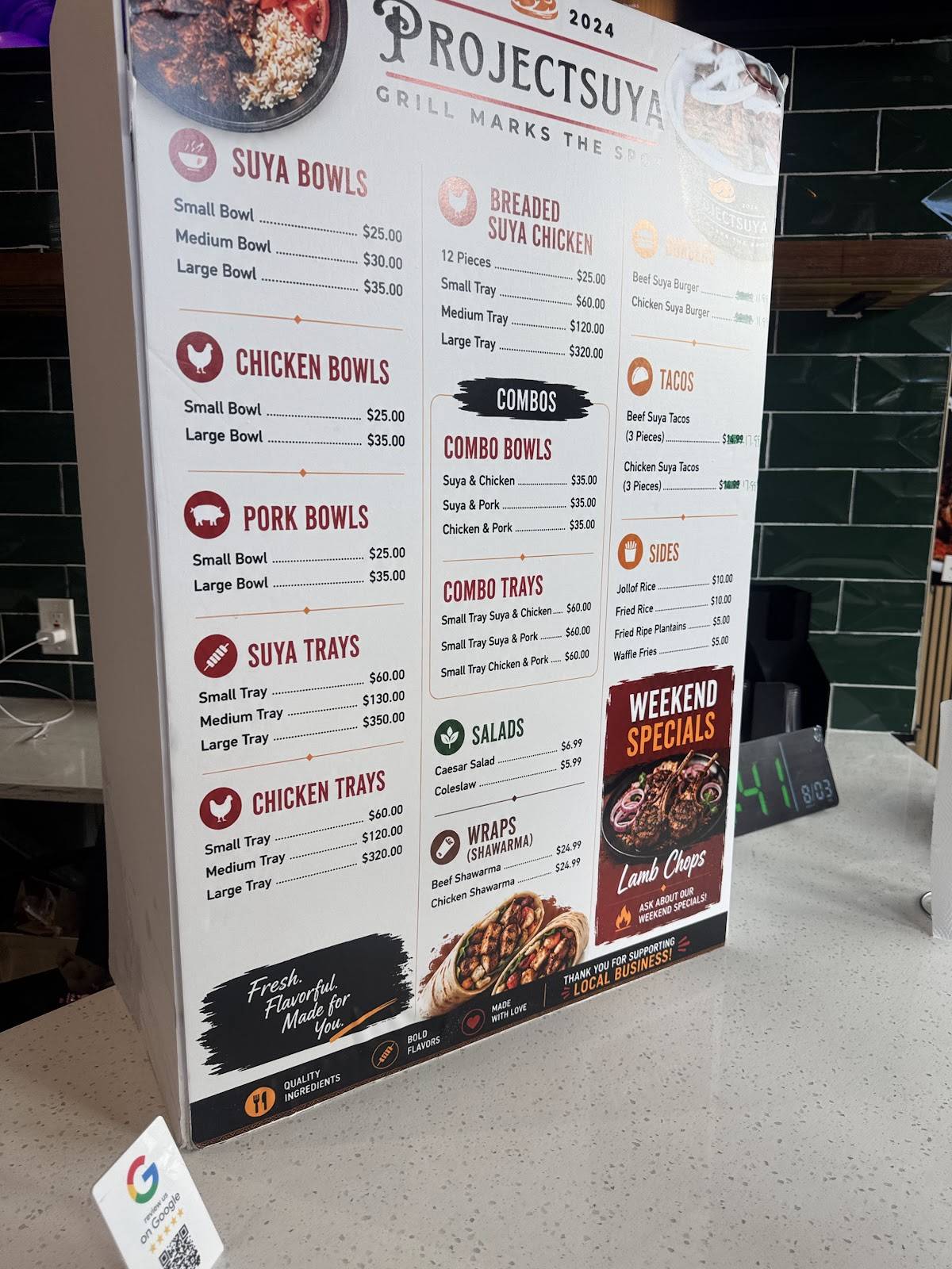 Project Suya The Restaurant меню