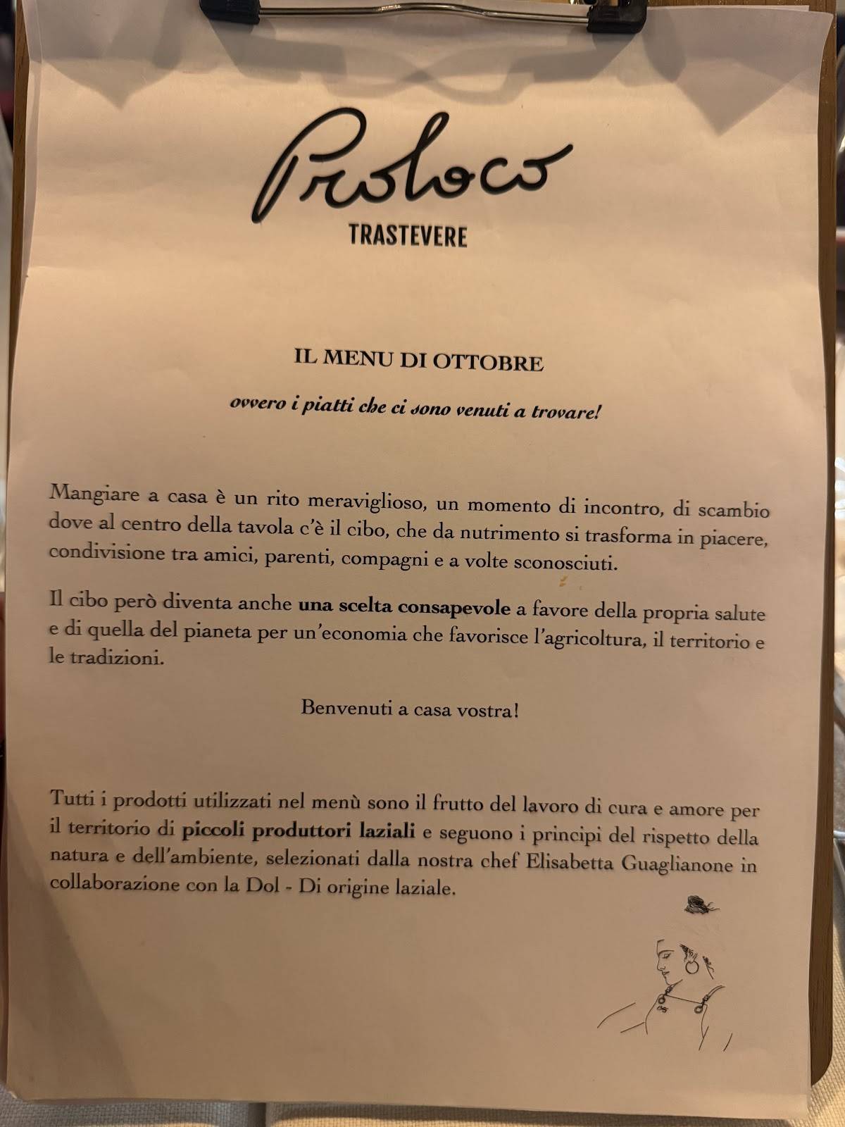 Proloco Trastevere меню