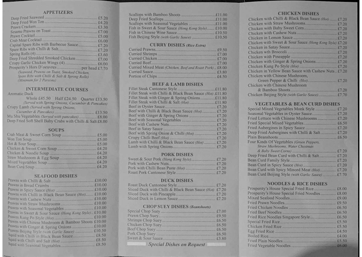Prosperity Restaurant меню