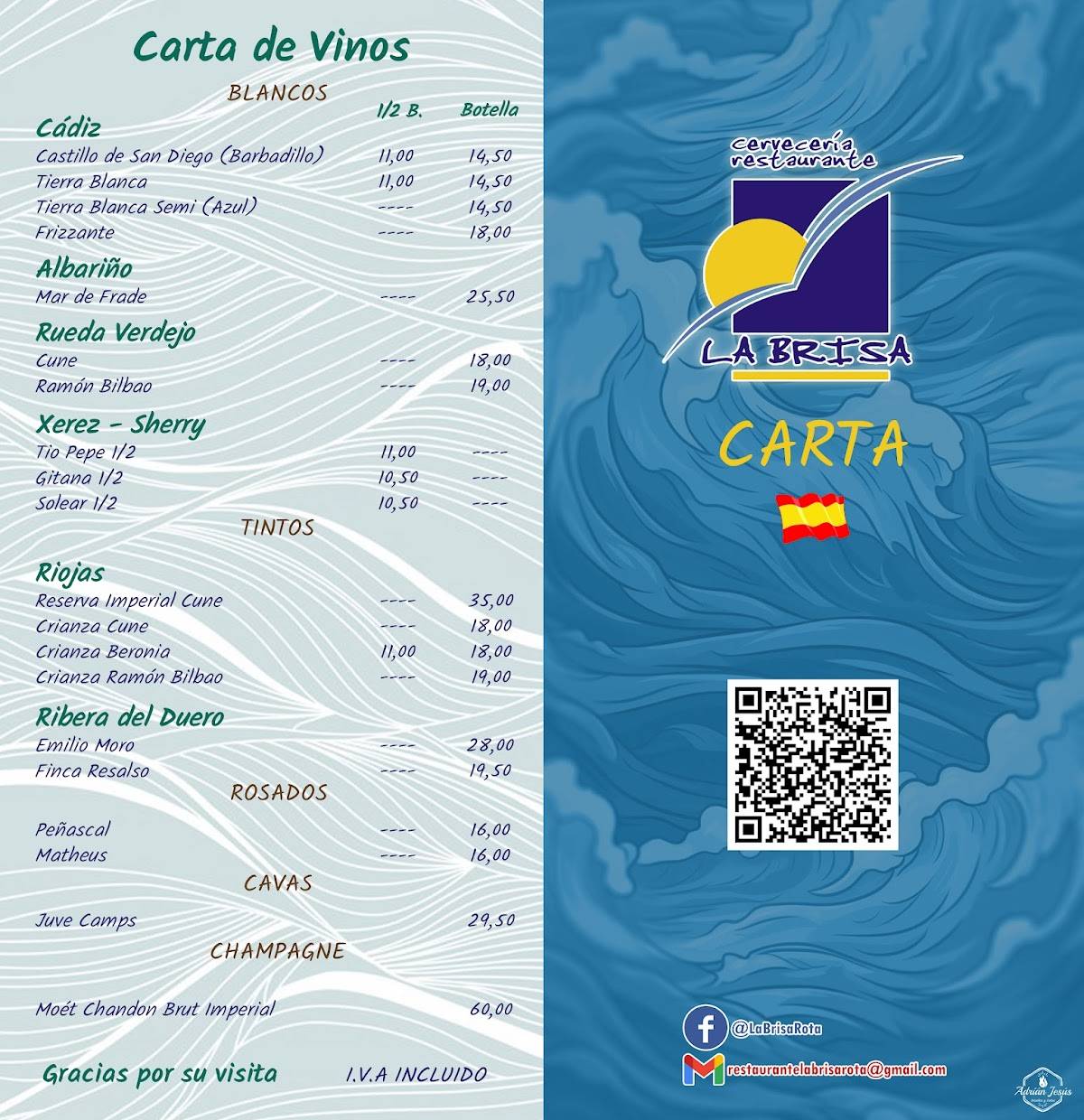 Cervecería Restaurante La Brisa меню