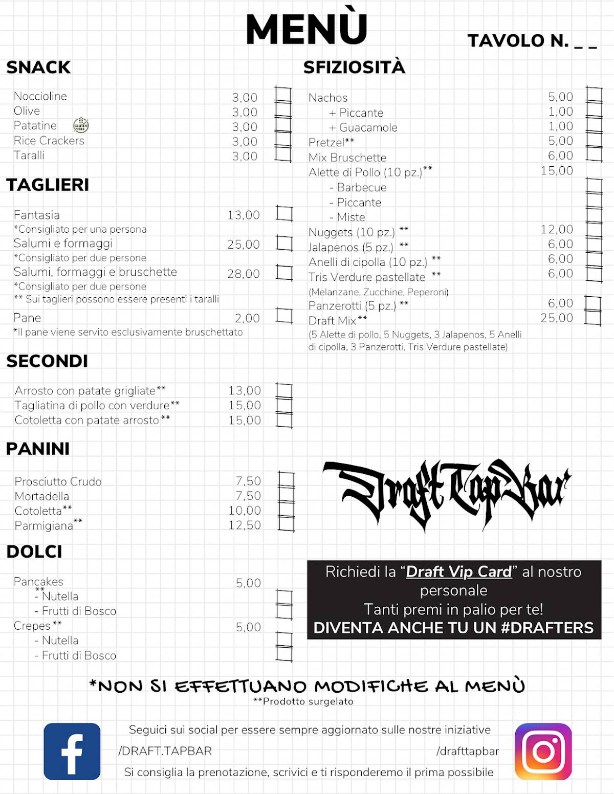 Draft Tap Bar меню
