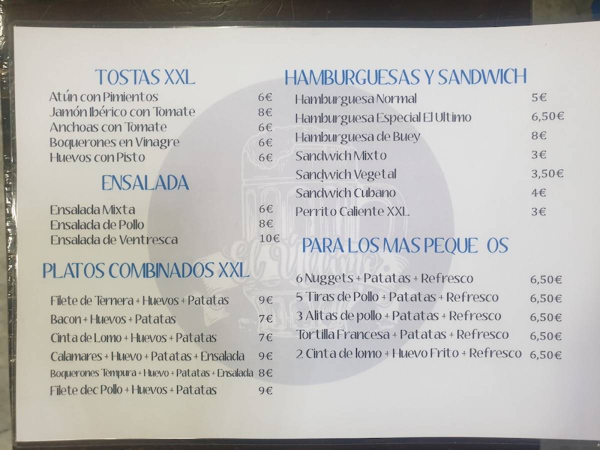 "El Último" меню