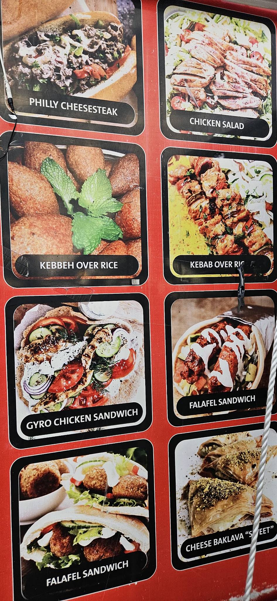 Halal Kitchen Ink меню