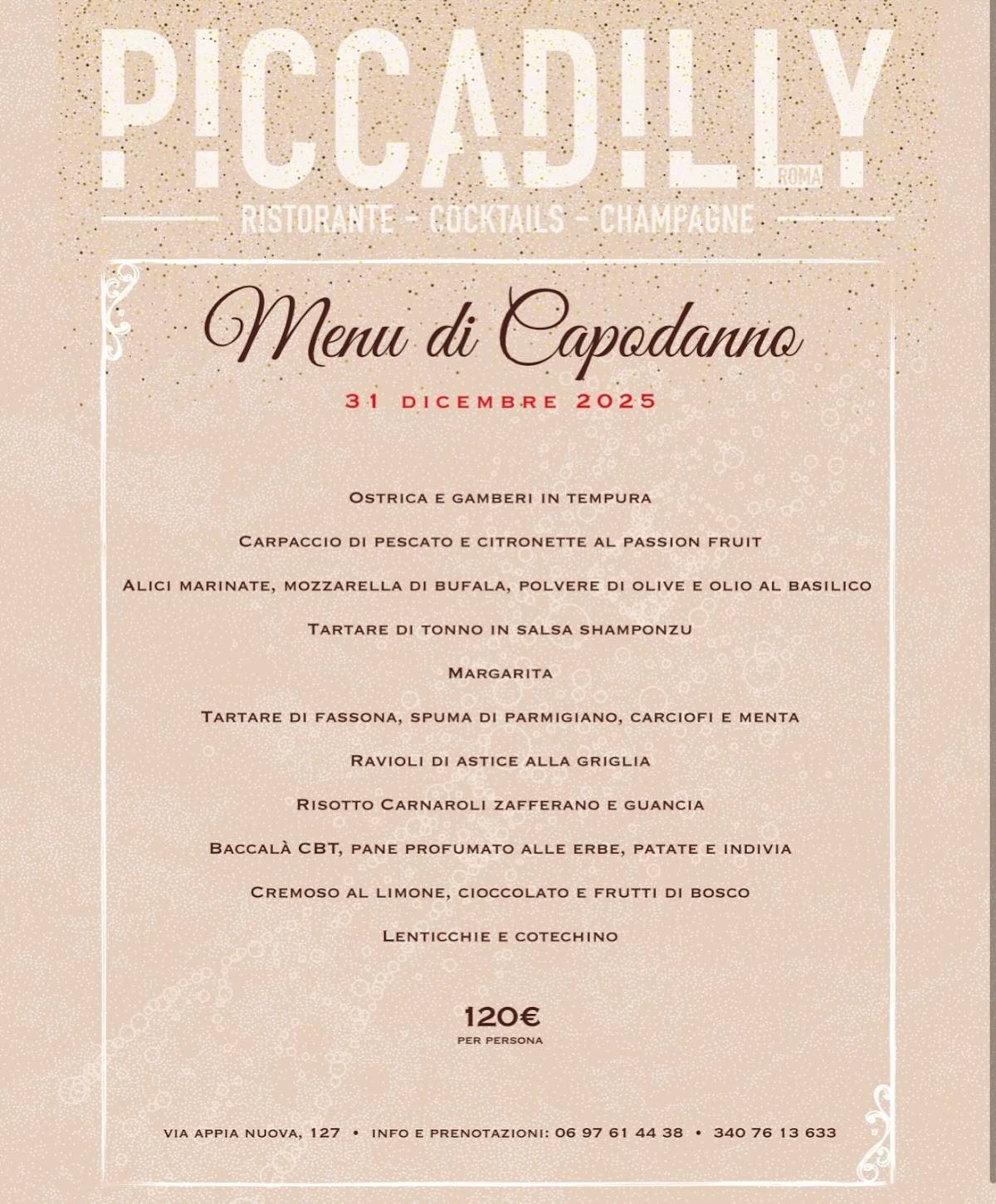 Piccadilly Roma меню