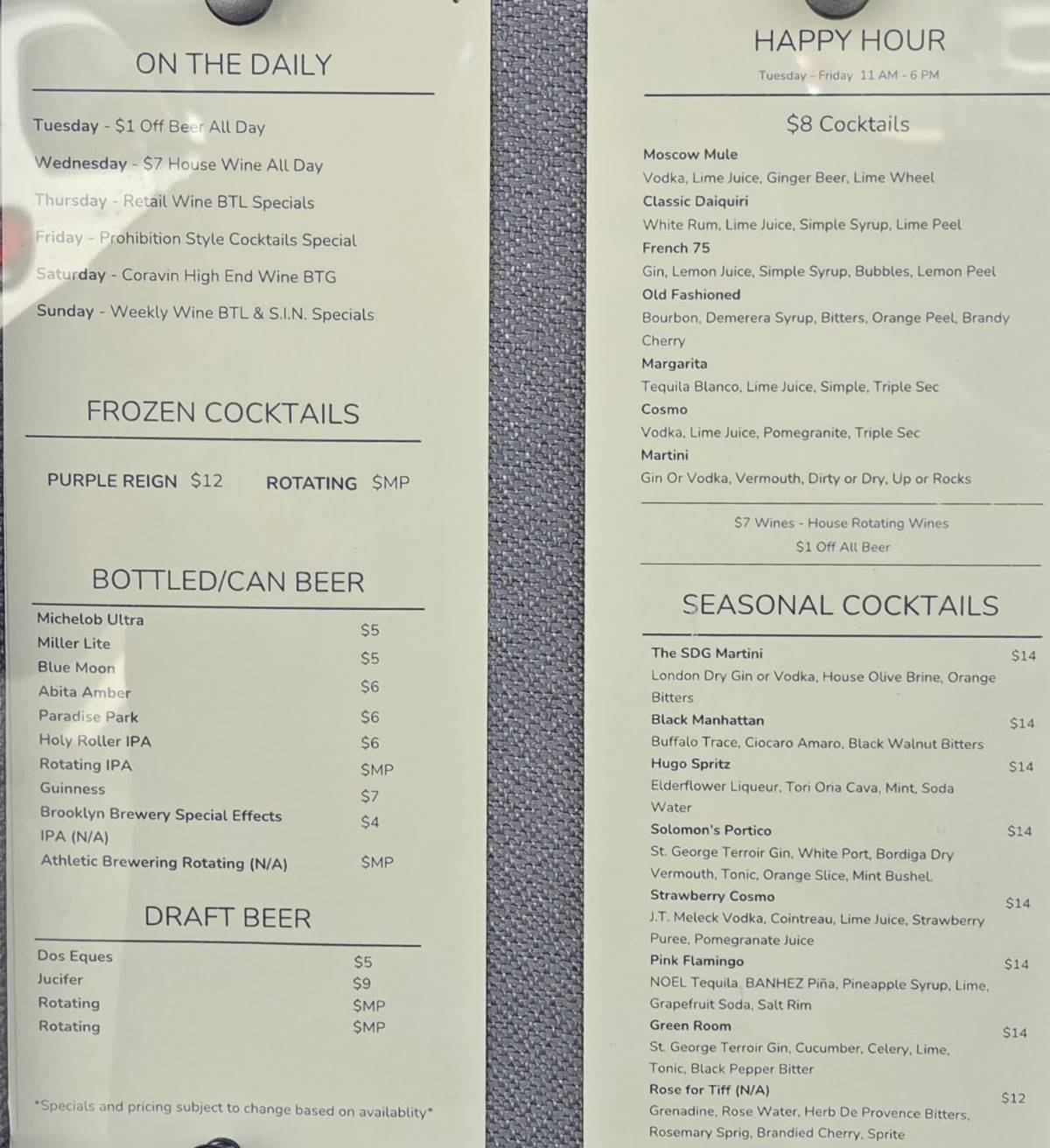 Southdowns Grille меню