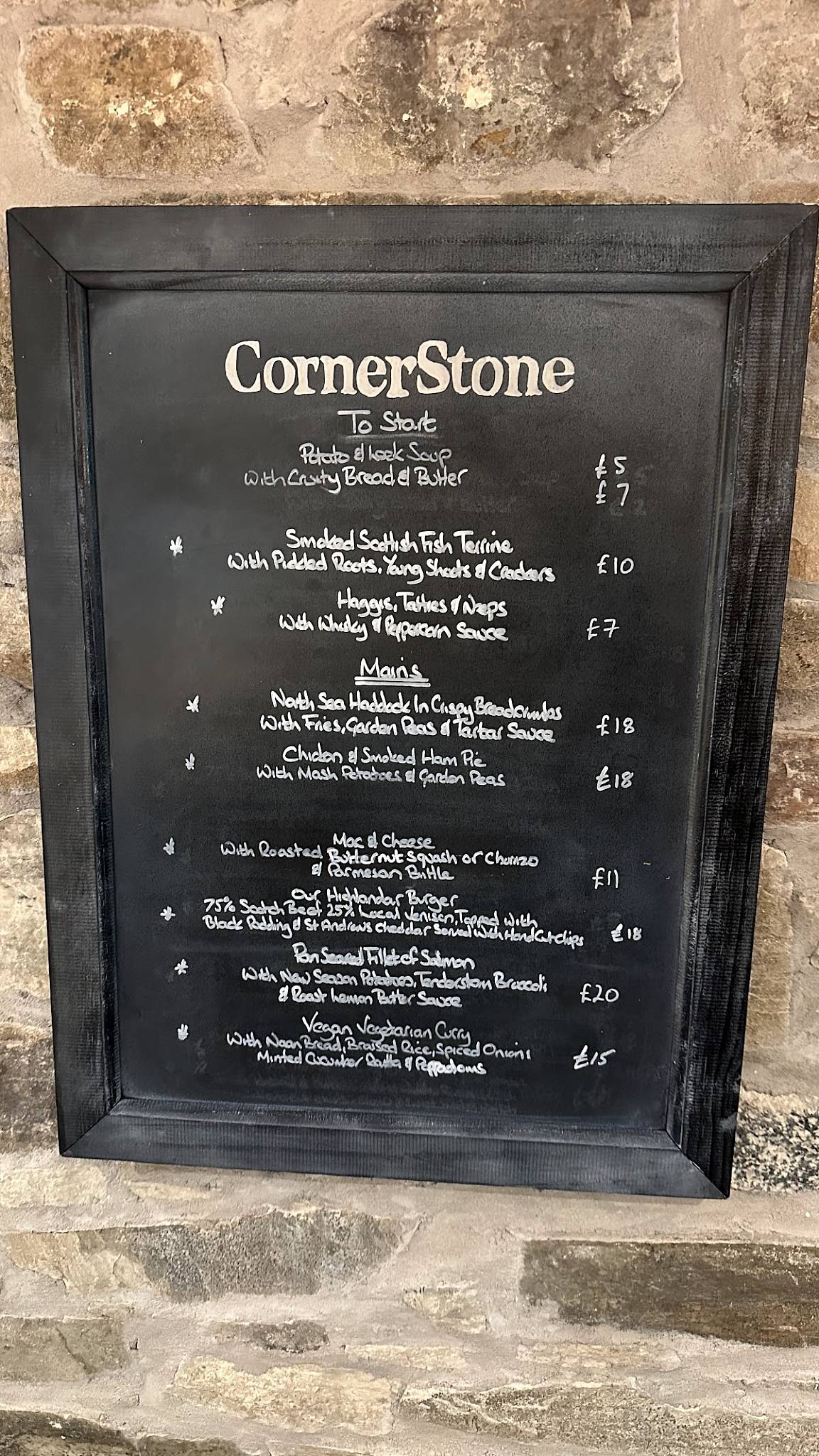 The CornerStone меню