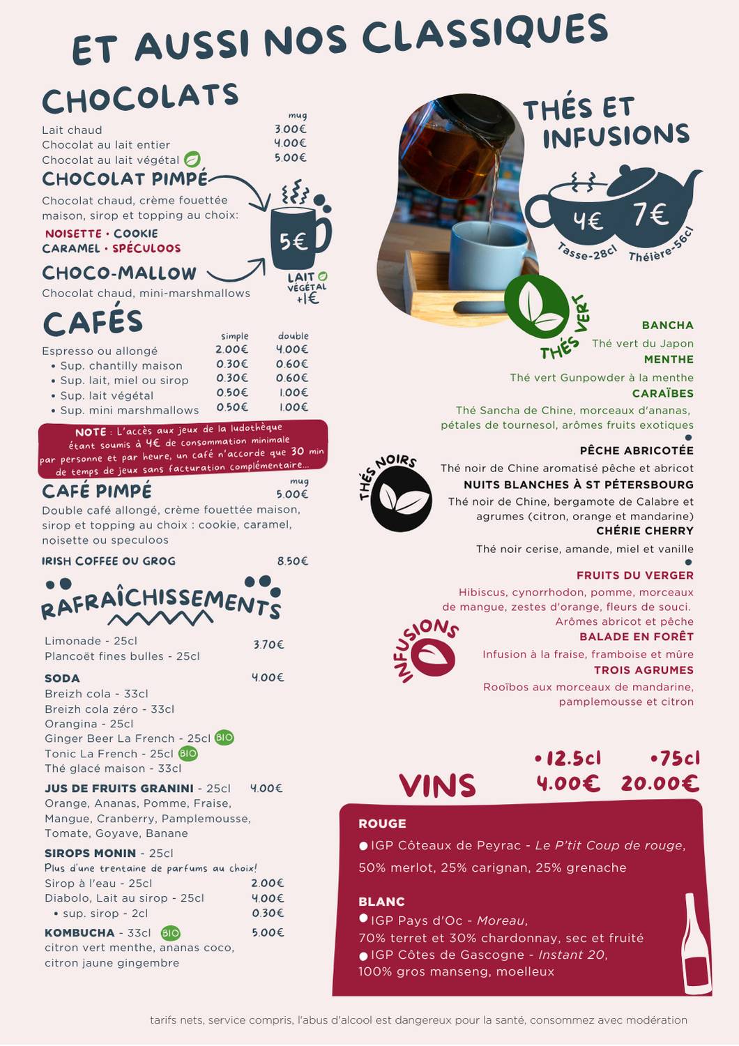 The Game Time меню