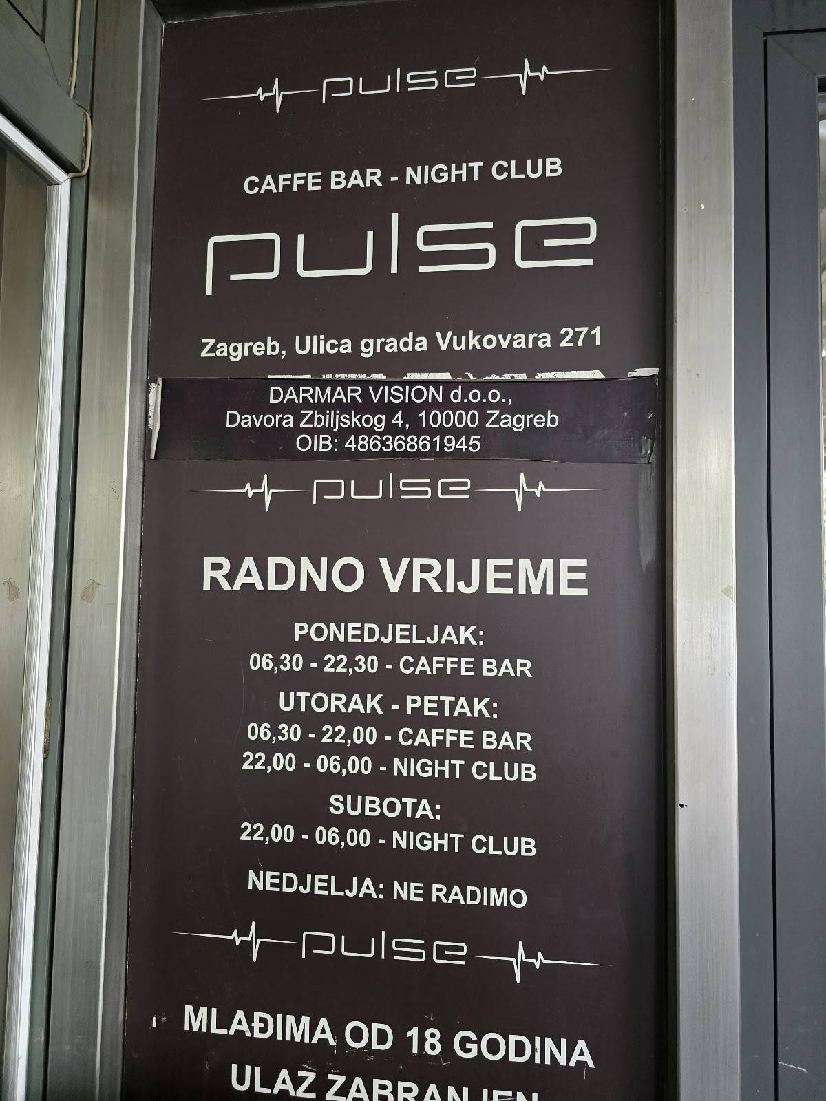 Pulse Bar & Club меню