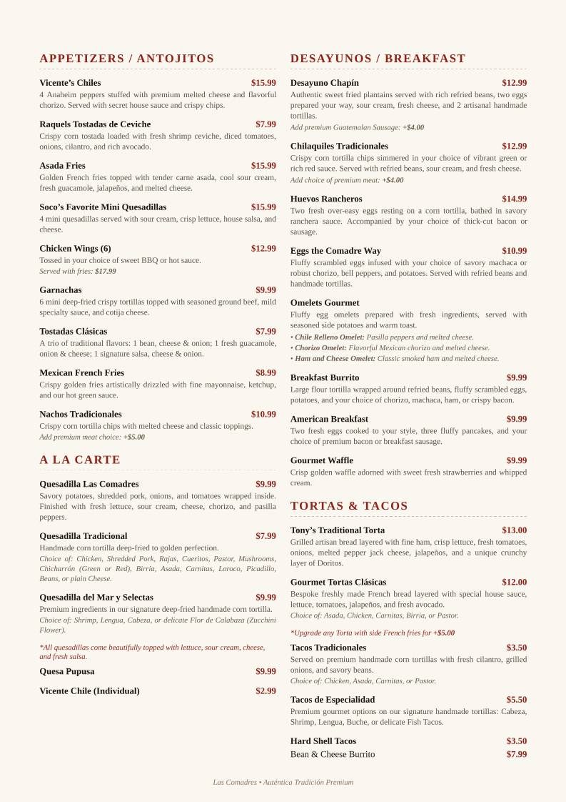 Quesadillas Las Comadres меню