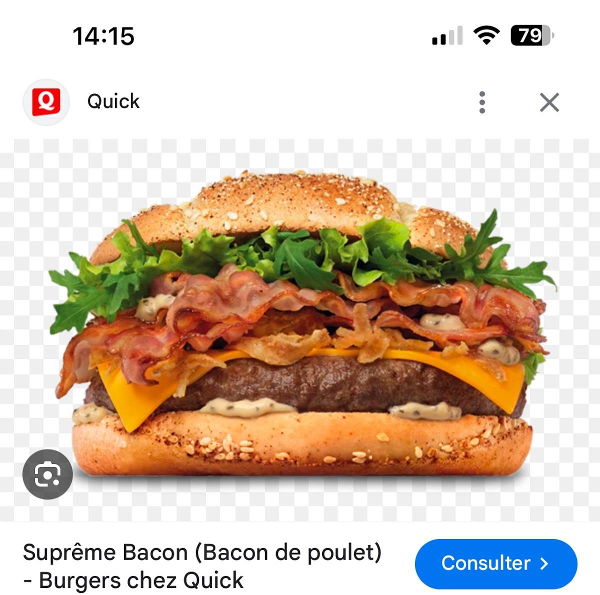 Quick меню