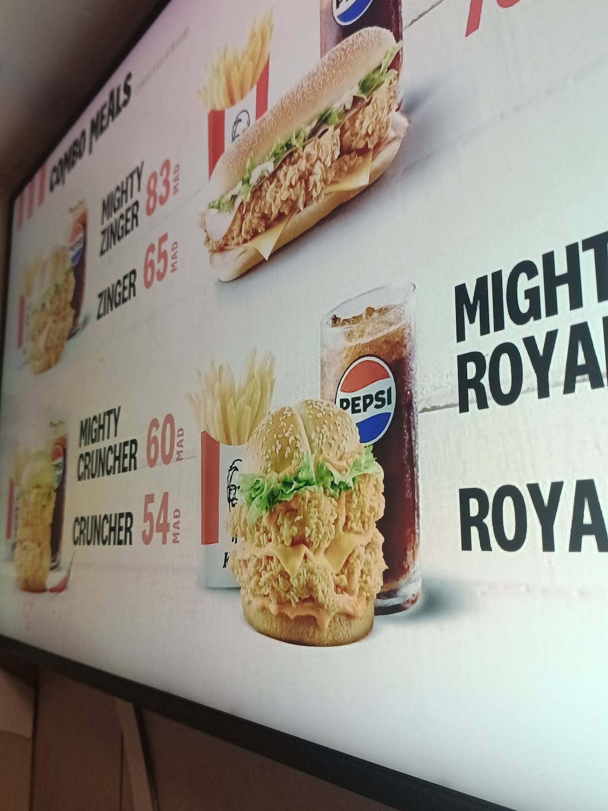 KFC меню