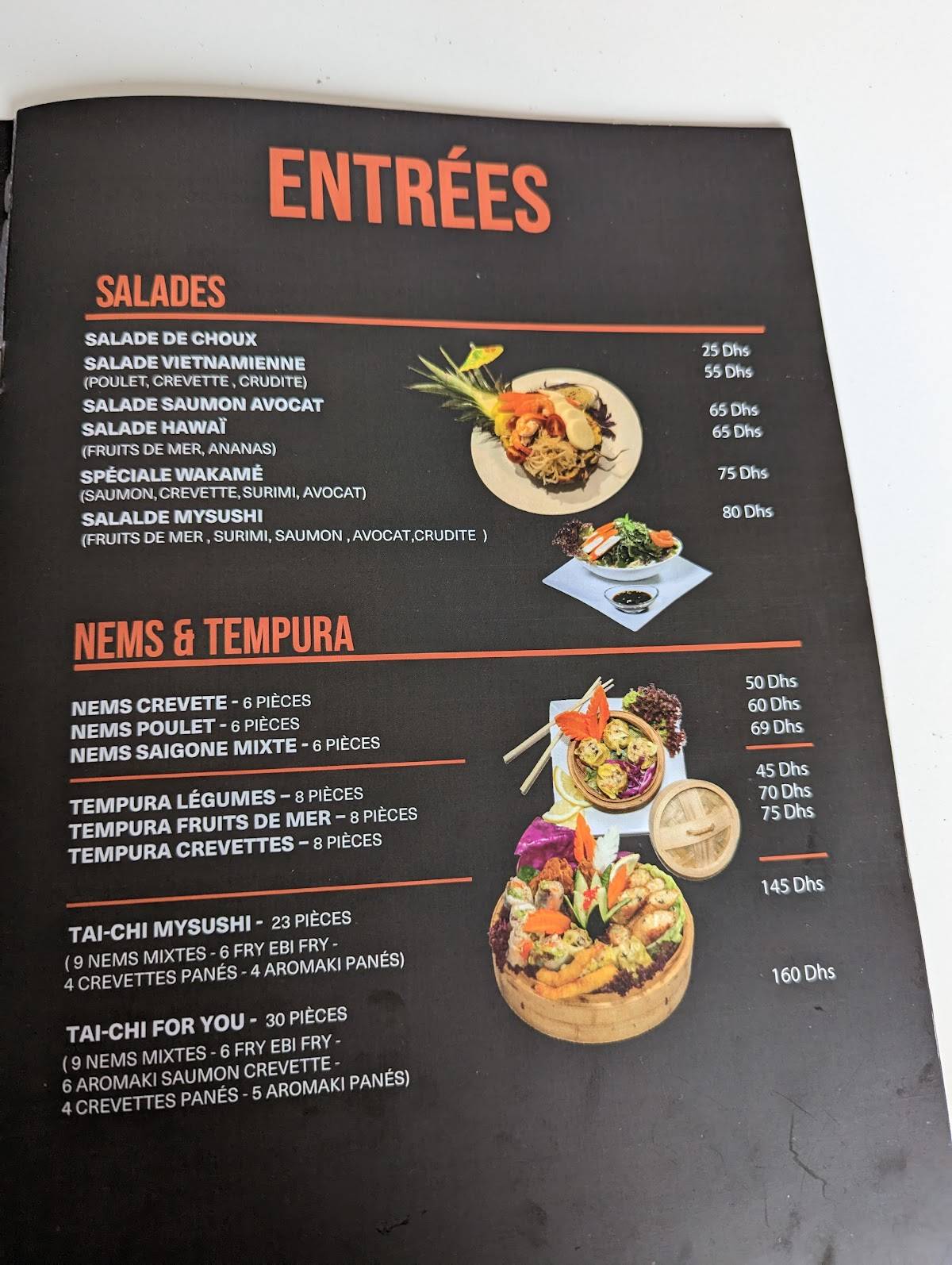 Mysushi Rabat меню
