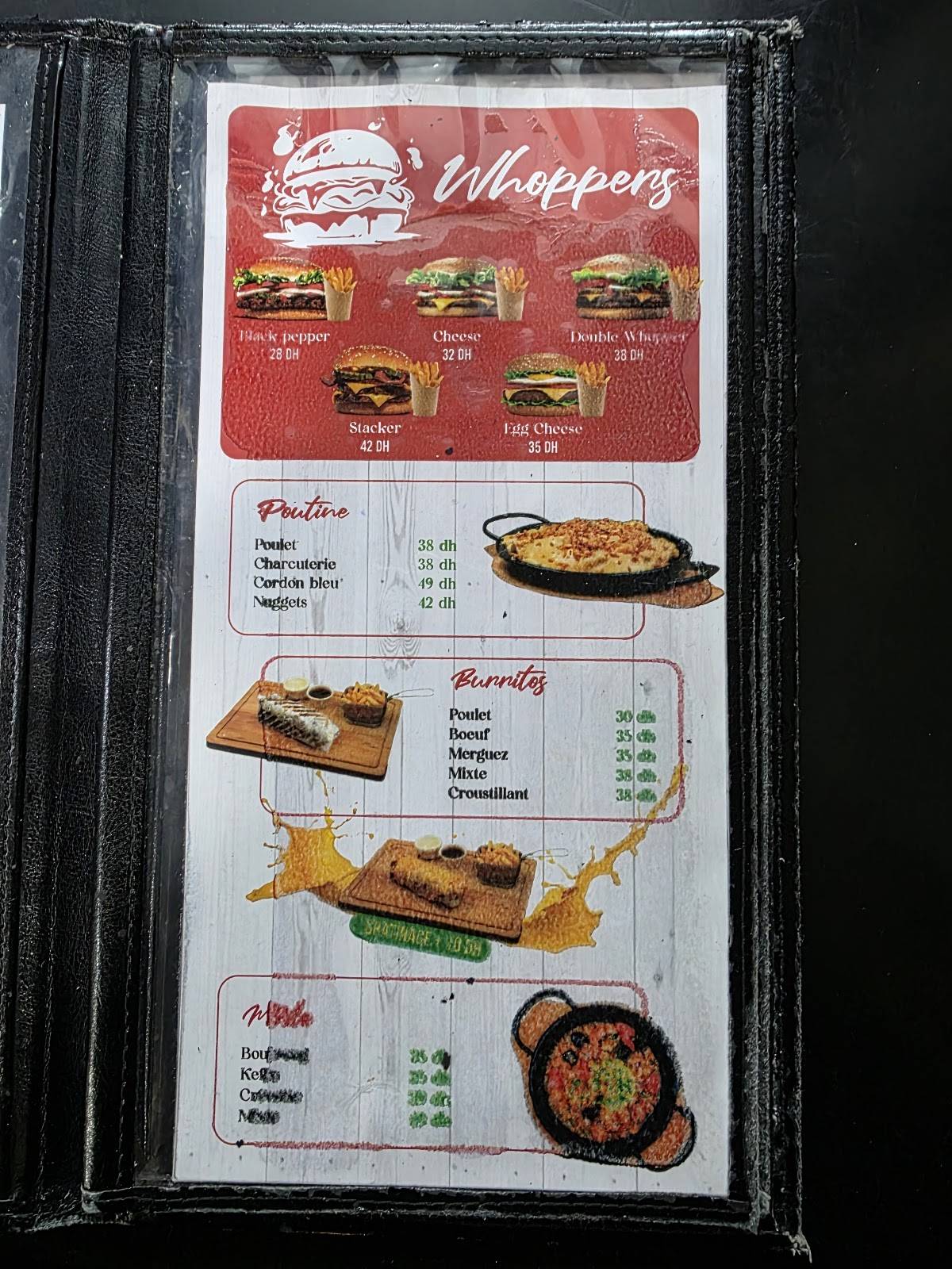 Snack Tempo меню