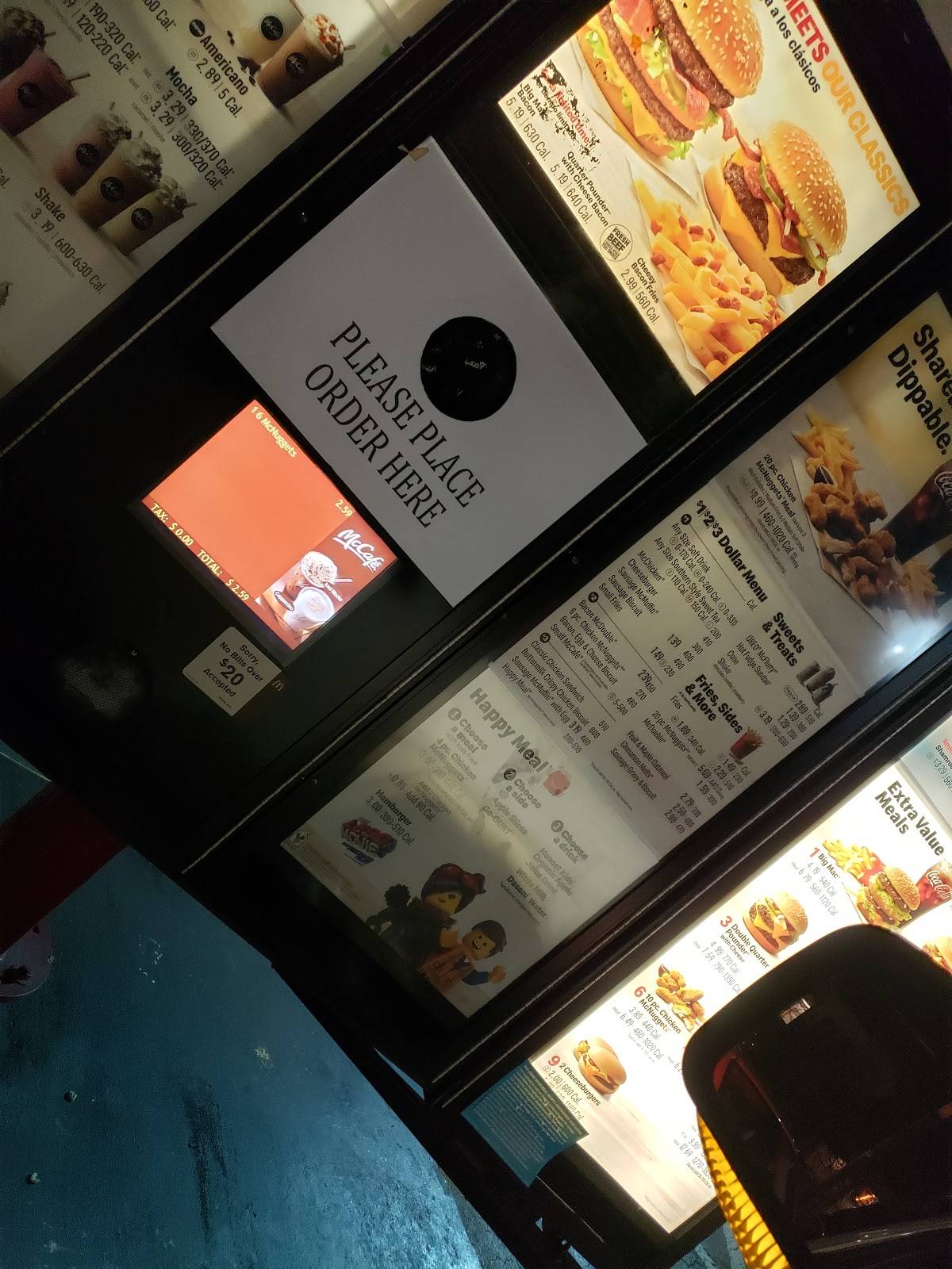 McDonald's меню