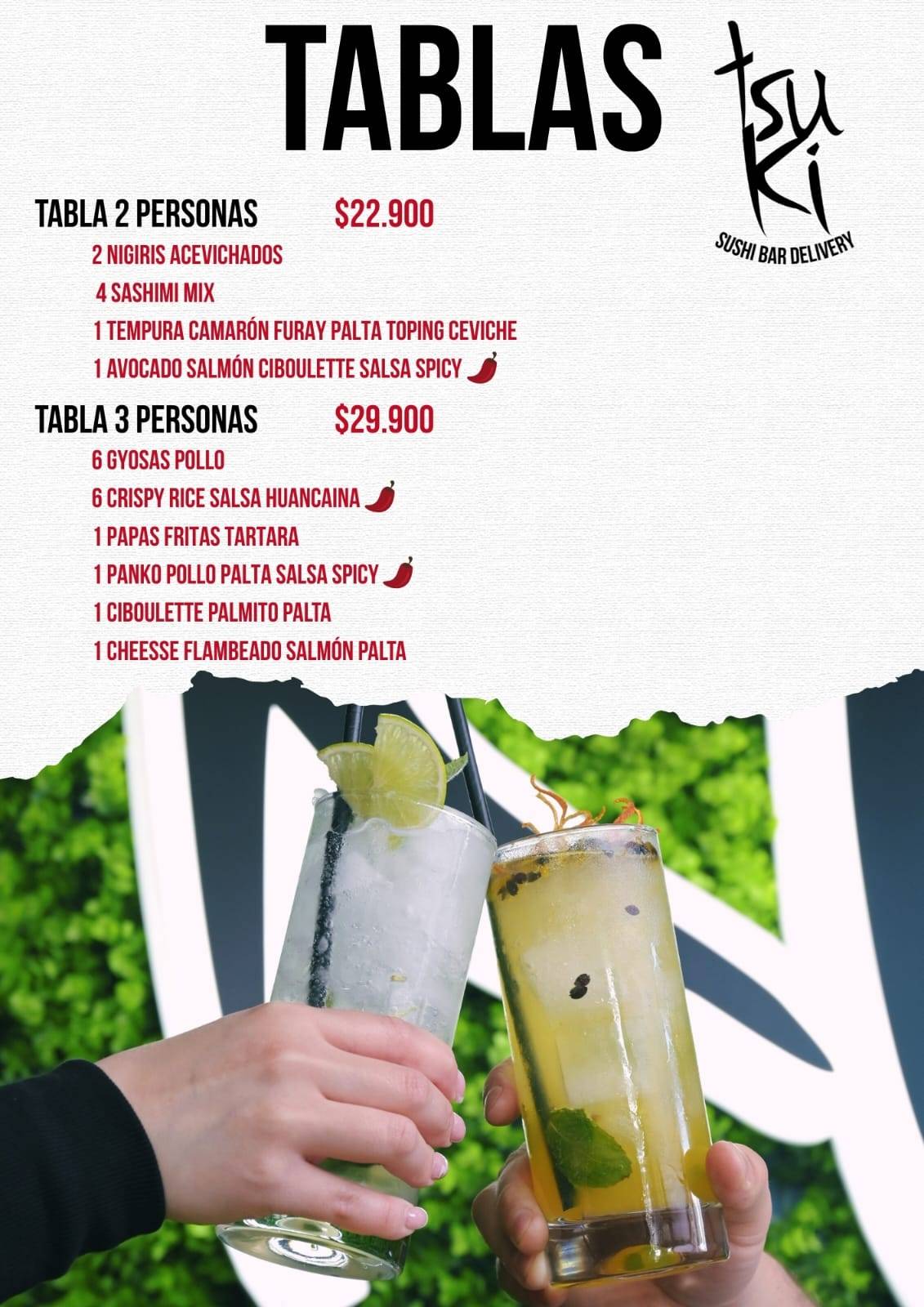 Tsuki Restobar меню