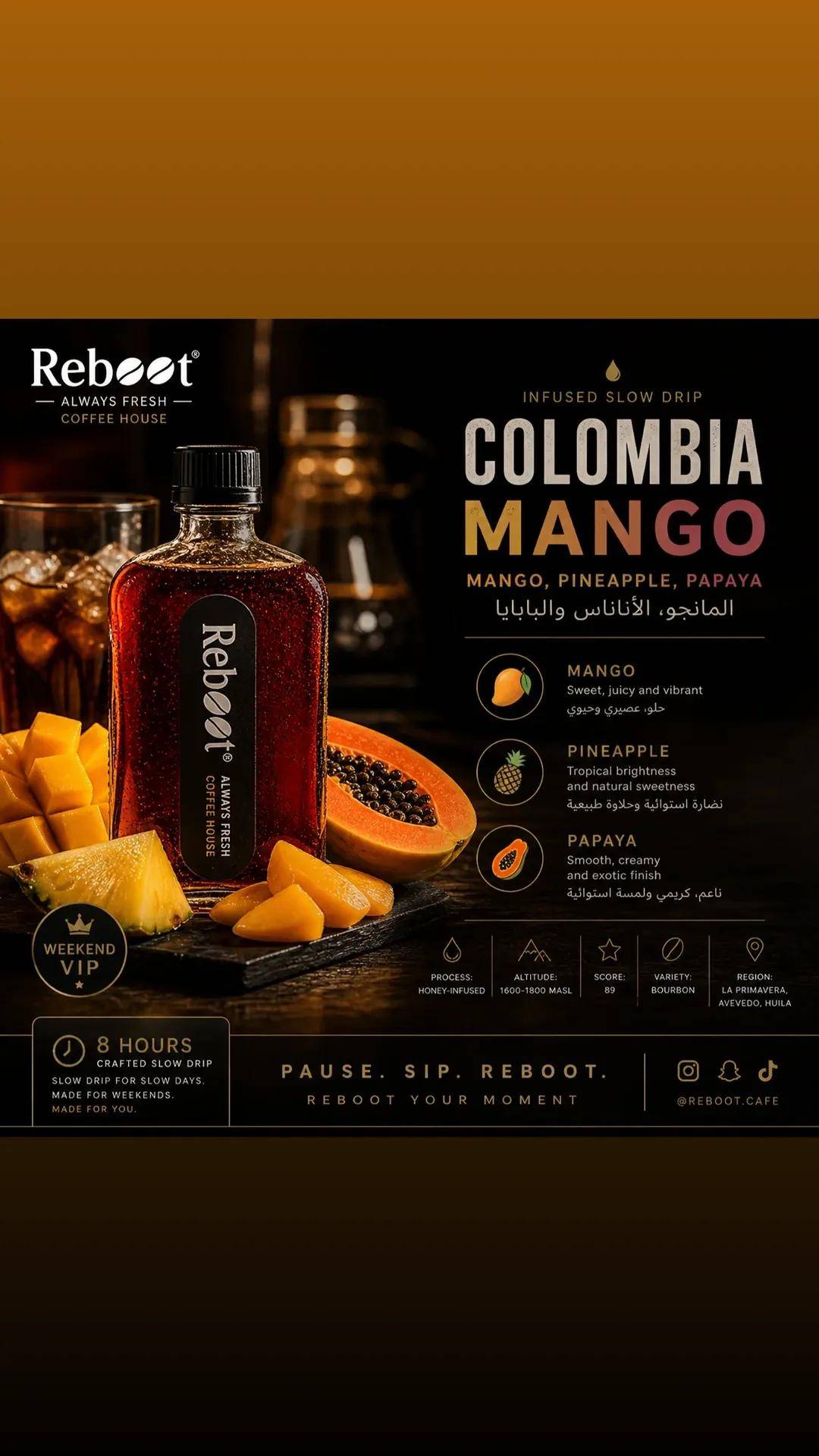 Reboot Cafe меню