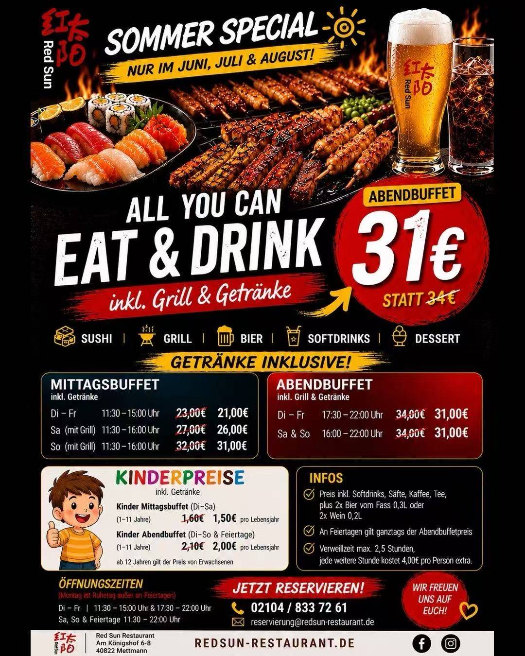 Red Sun Restaurant меню