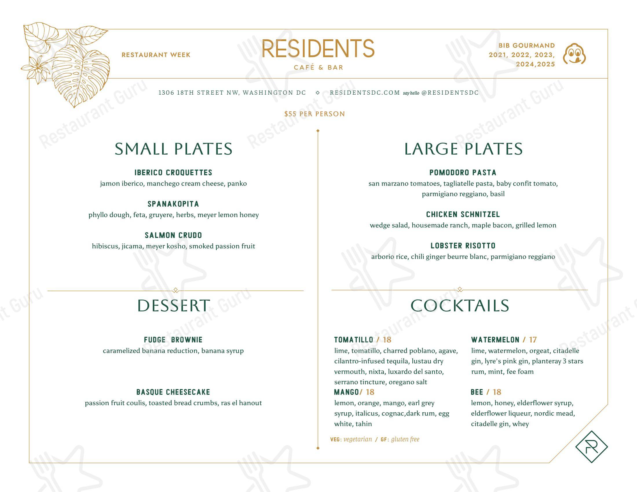 Residents Cafe & Bar в Вашингтоне - Меню напитков