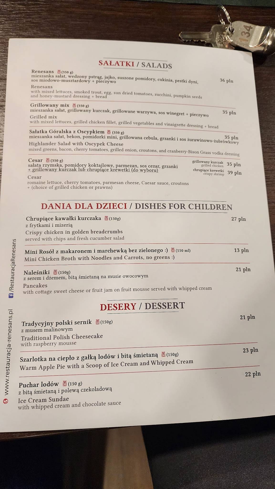 Restauracja Renesans меню