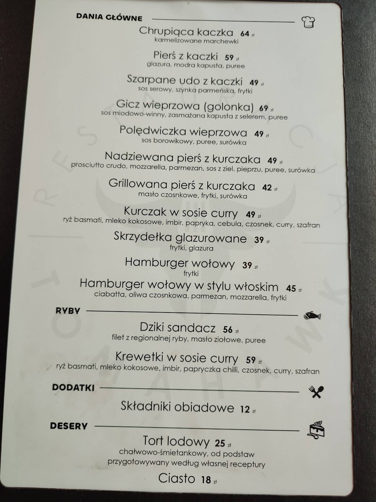 Restauracja Tomahawk (Ramzes) меню