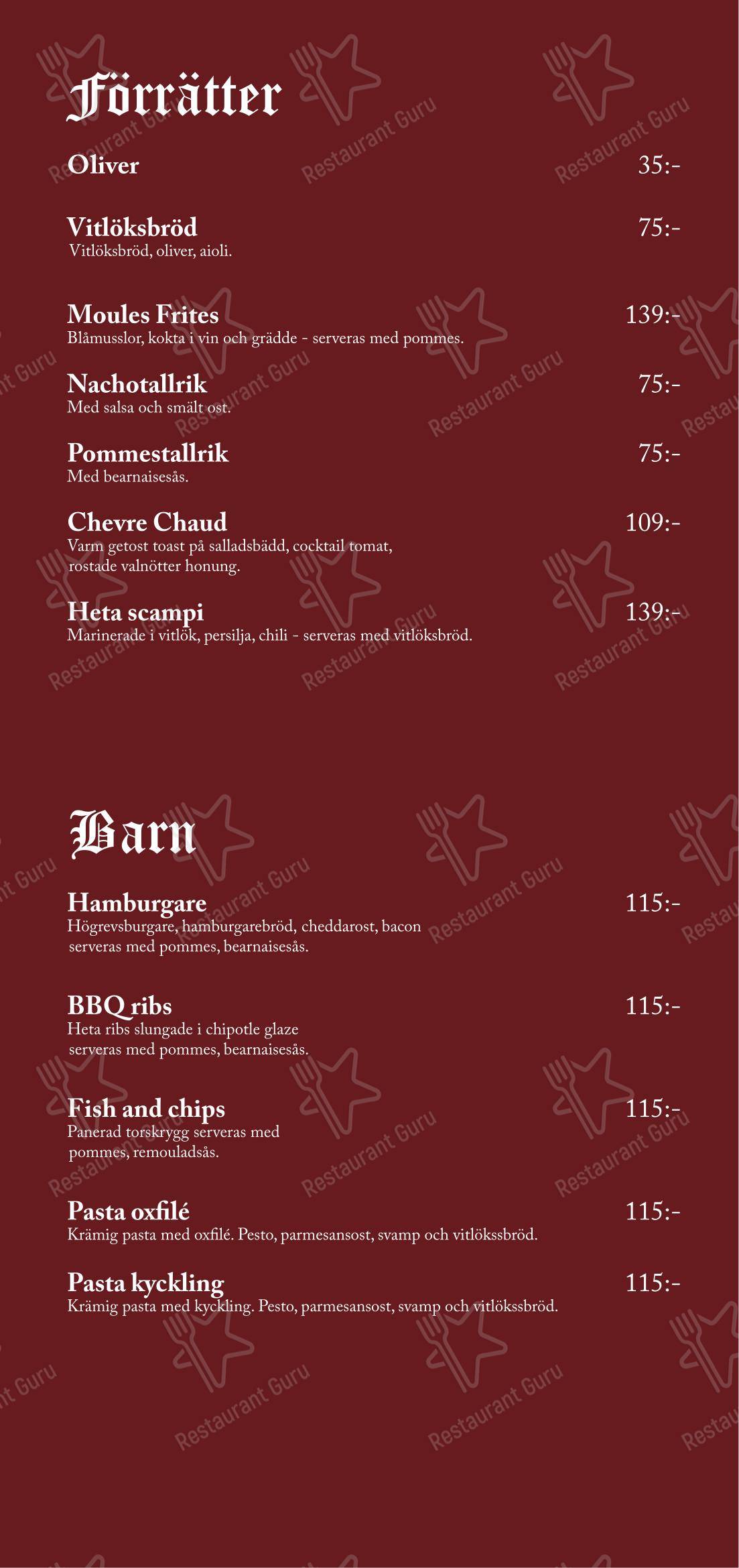 Restaurang Hamlet в Линчёпинге - Меню напитков