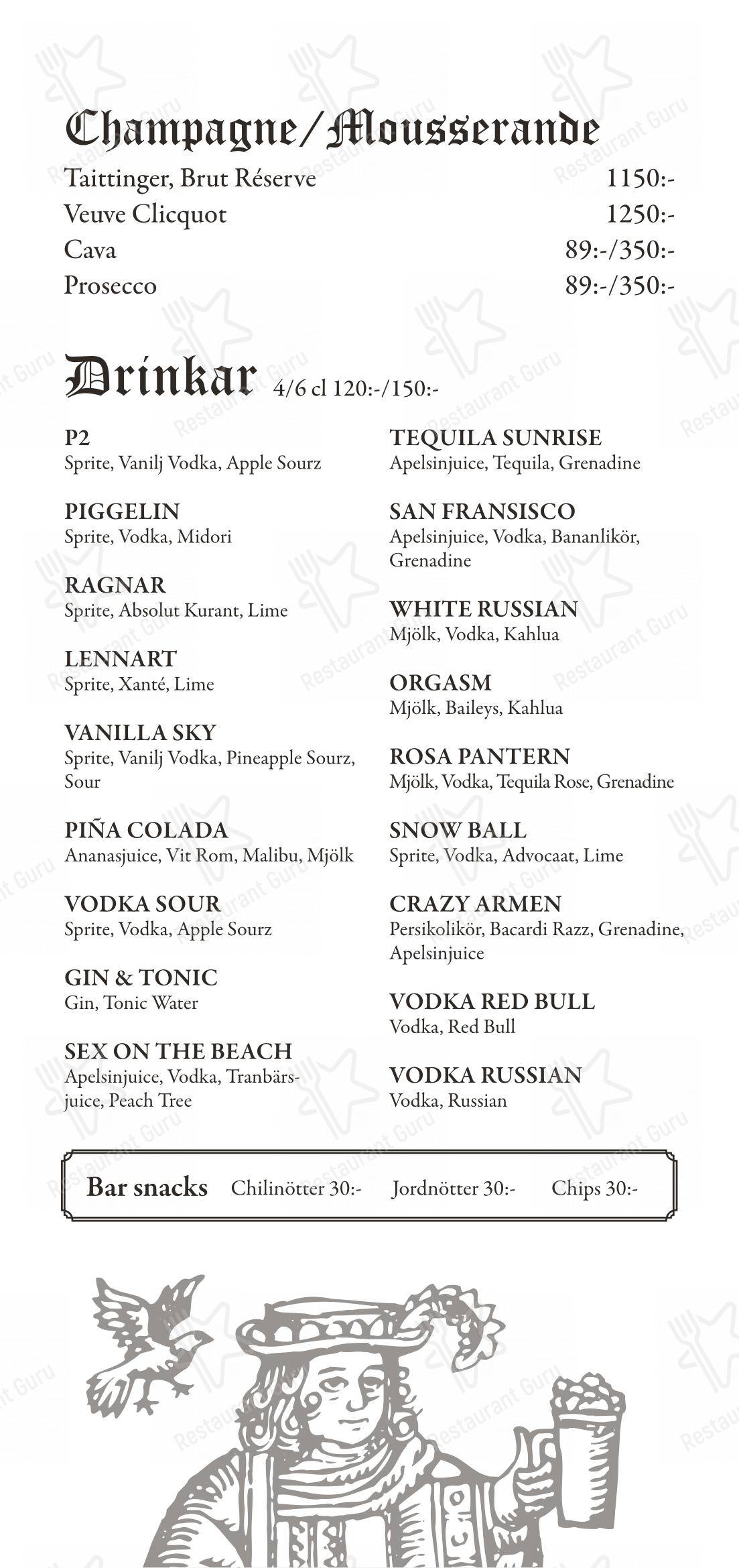 菜单 ресторана Restaurang Hamlet