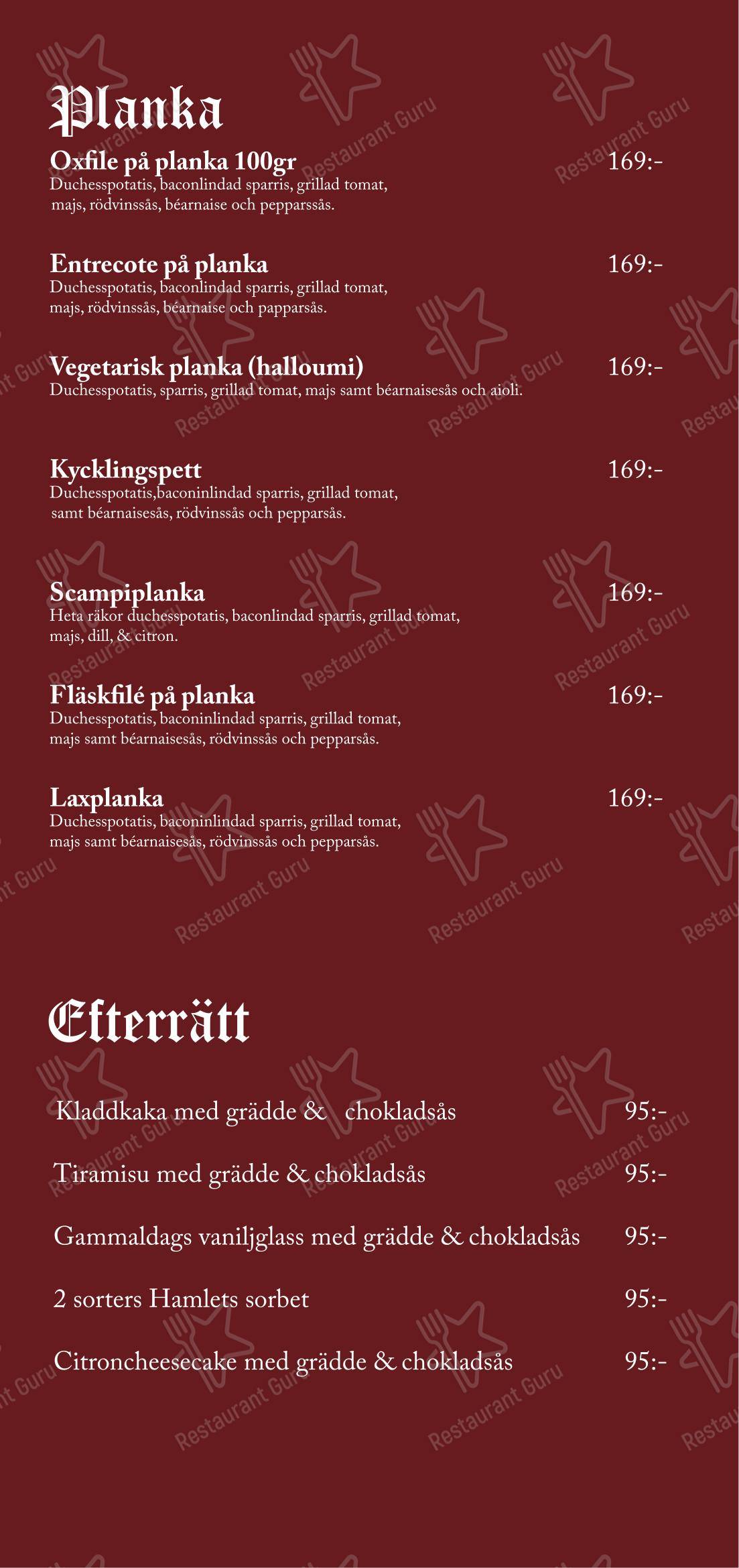 Меню ресторана Restaurang Hamlet - Меню напитков