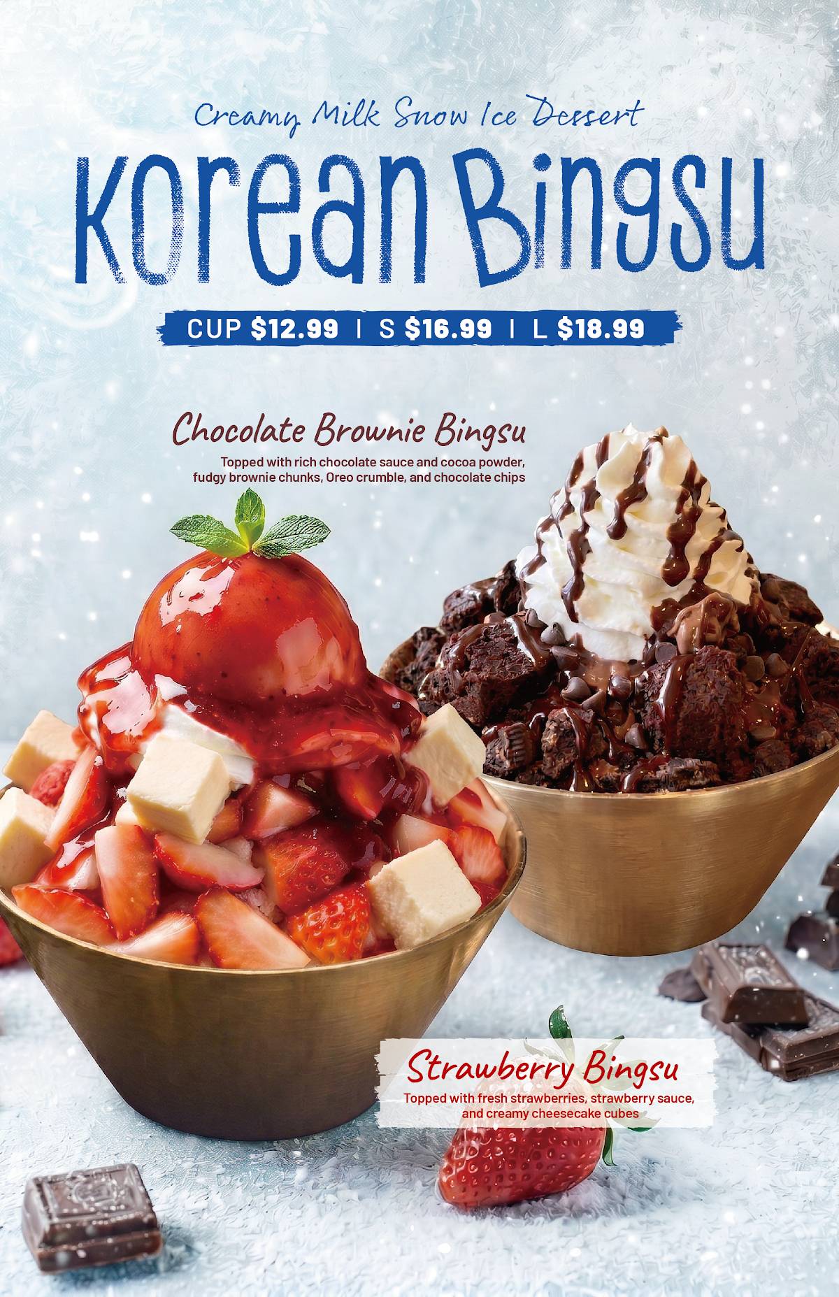 111 Ramyun & Bingsu меню