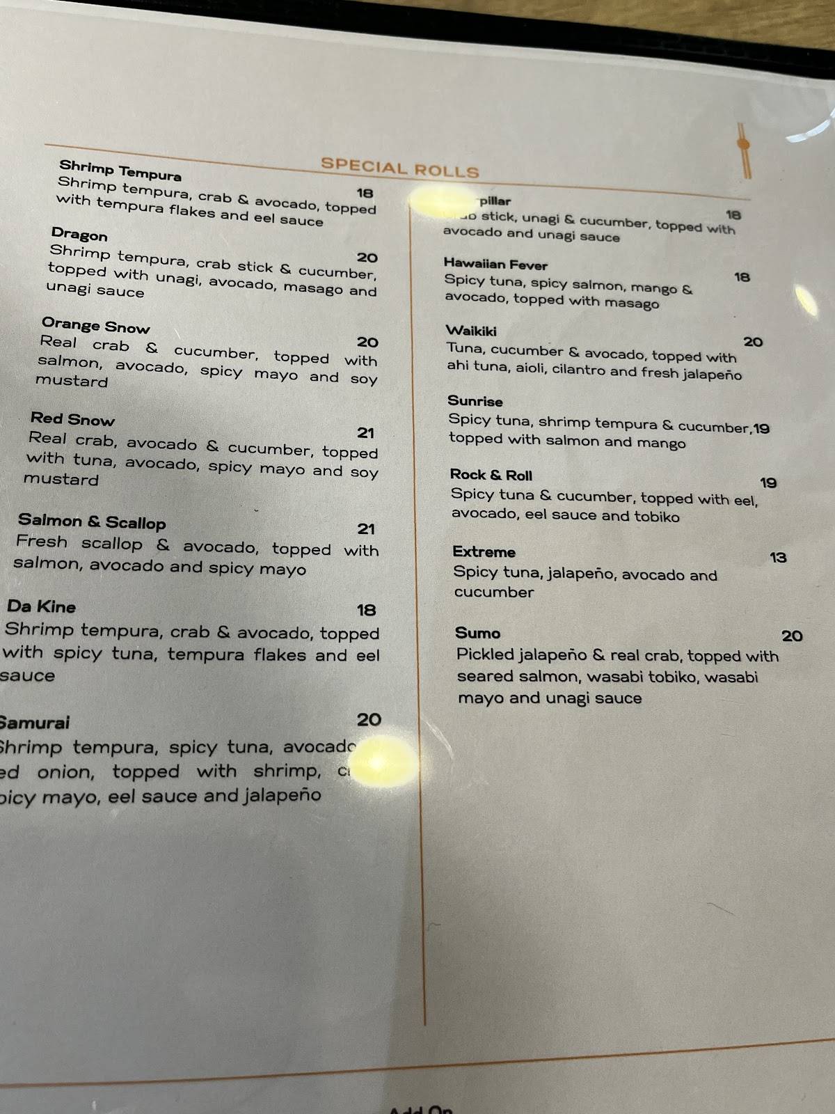 503 Sushi меню