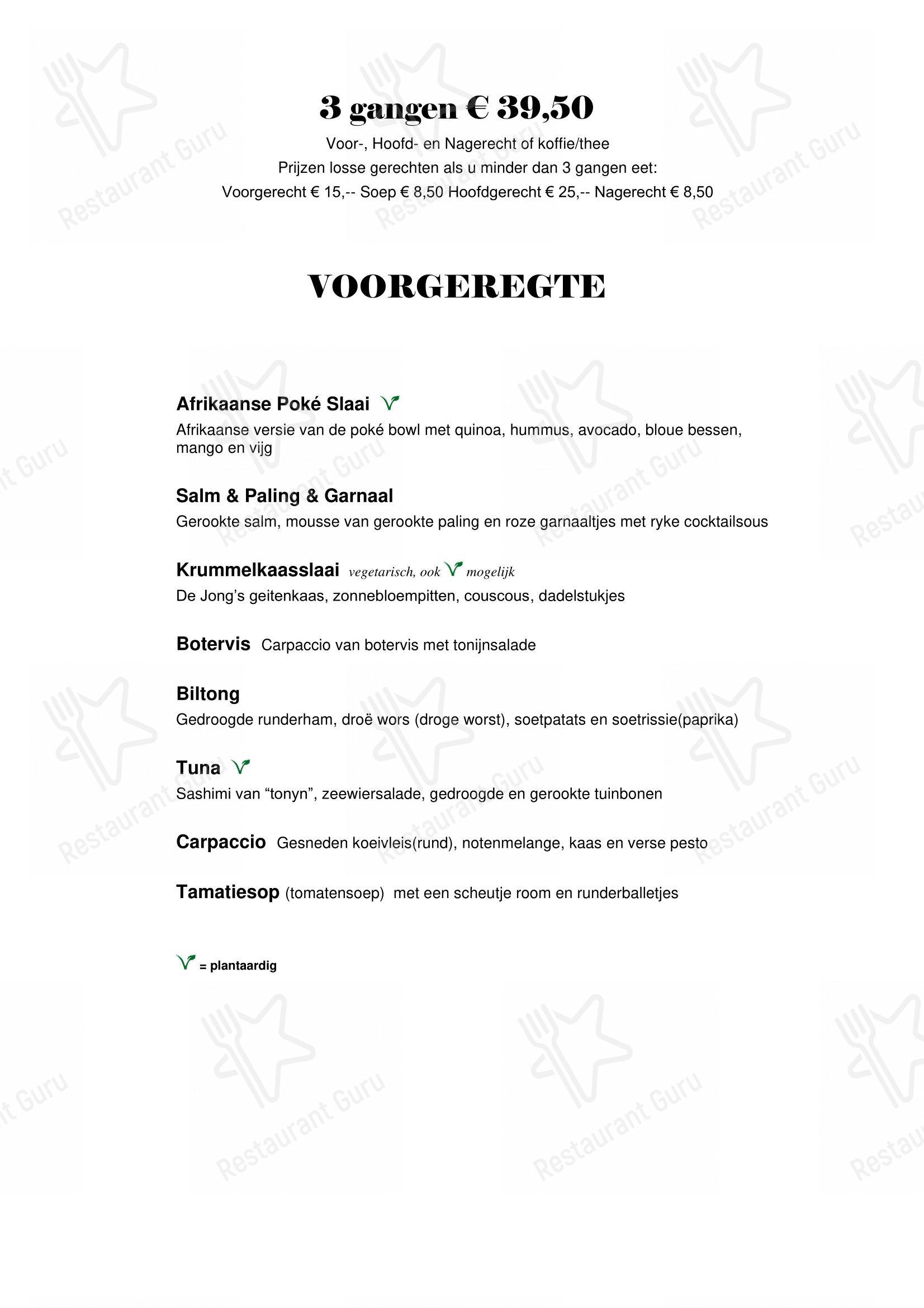 Меню ресторана Restaurant AAP - Крафт меню