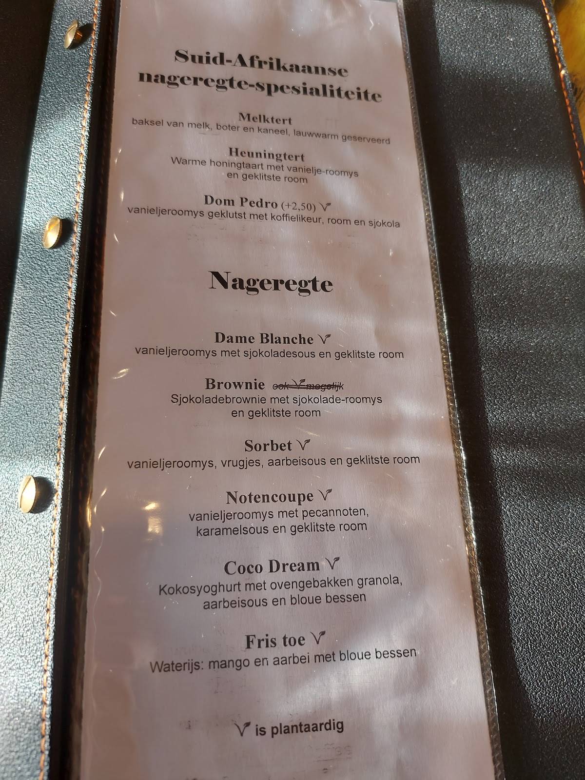 Restaurant AAP меню